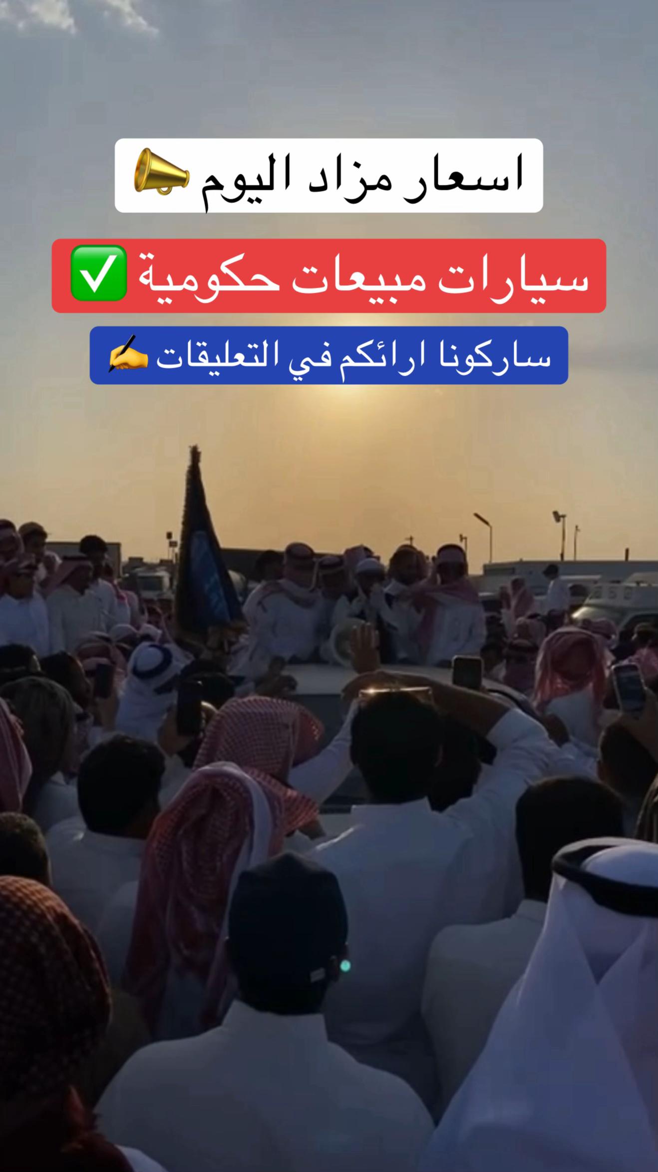 @خالد الشريف