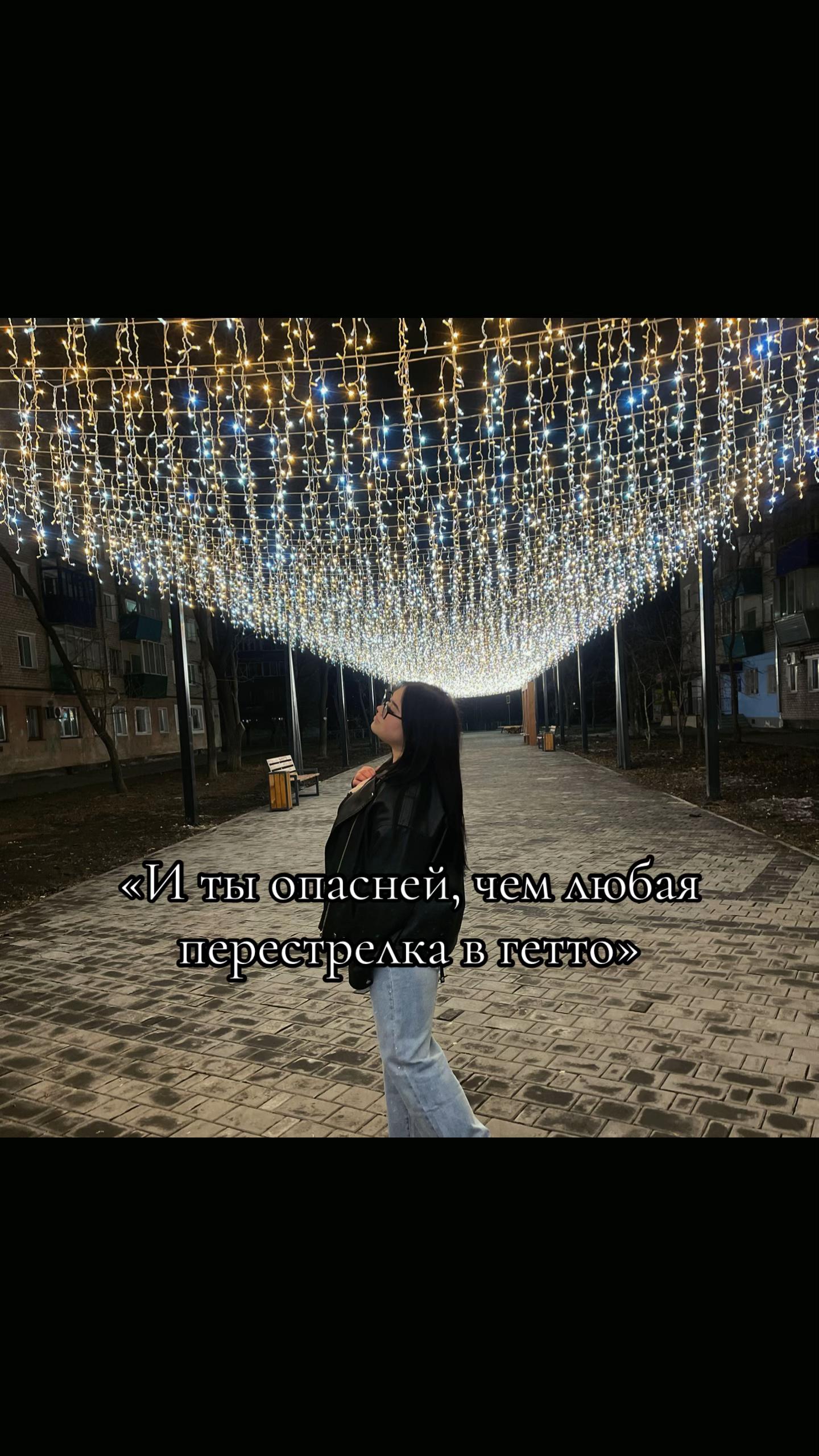 @𝓐 🖤