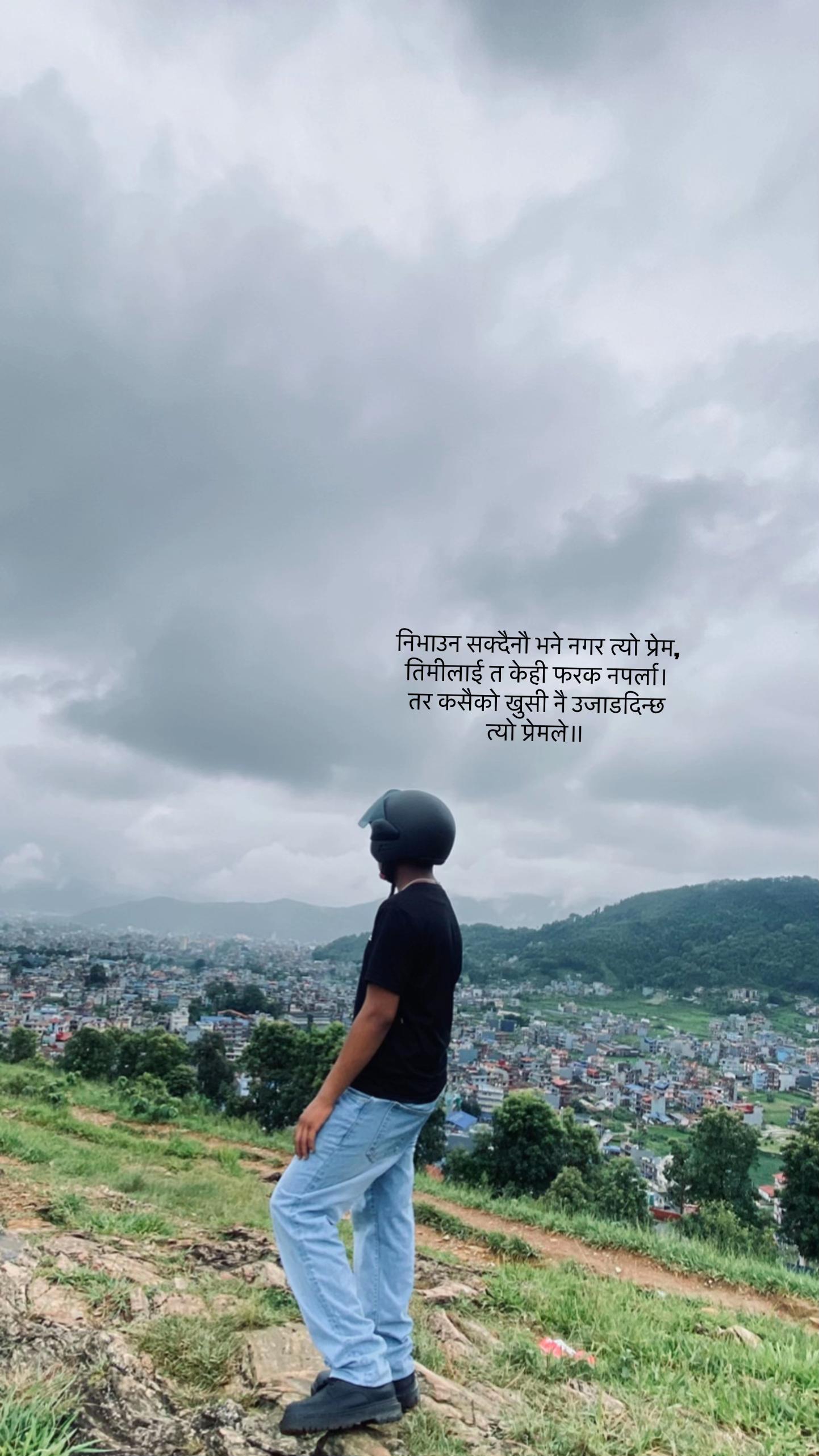 @Amiteyyyyy🖤