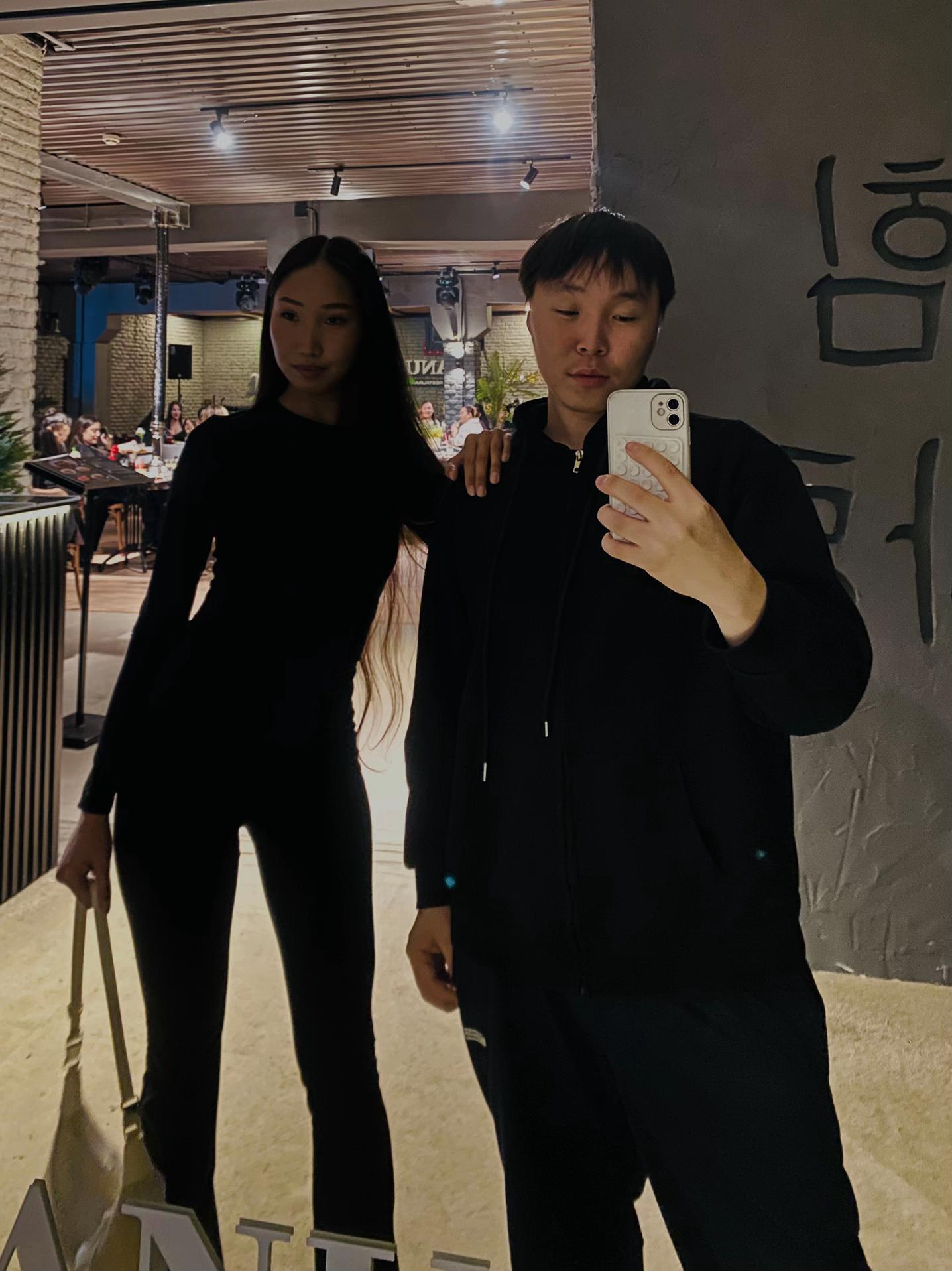 @Nu