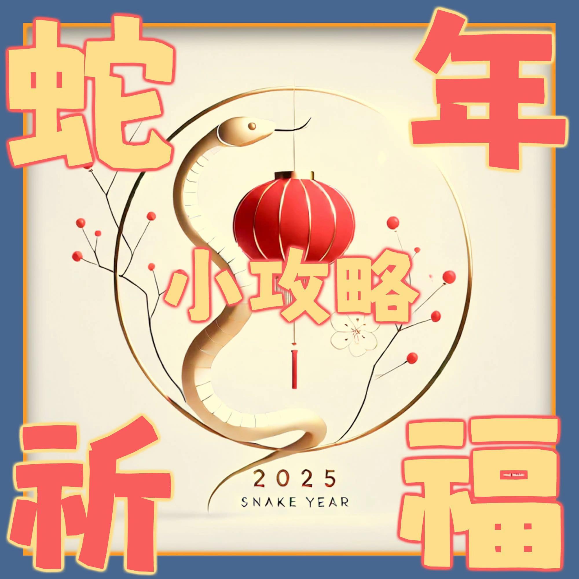 @媼迪-Wendy-愛旅遊
