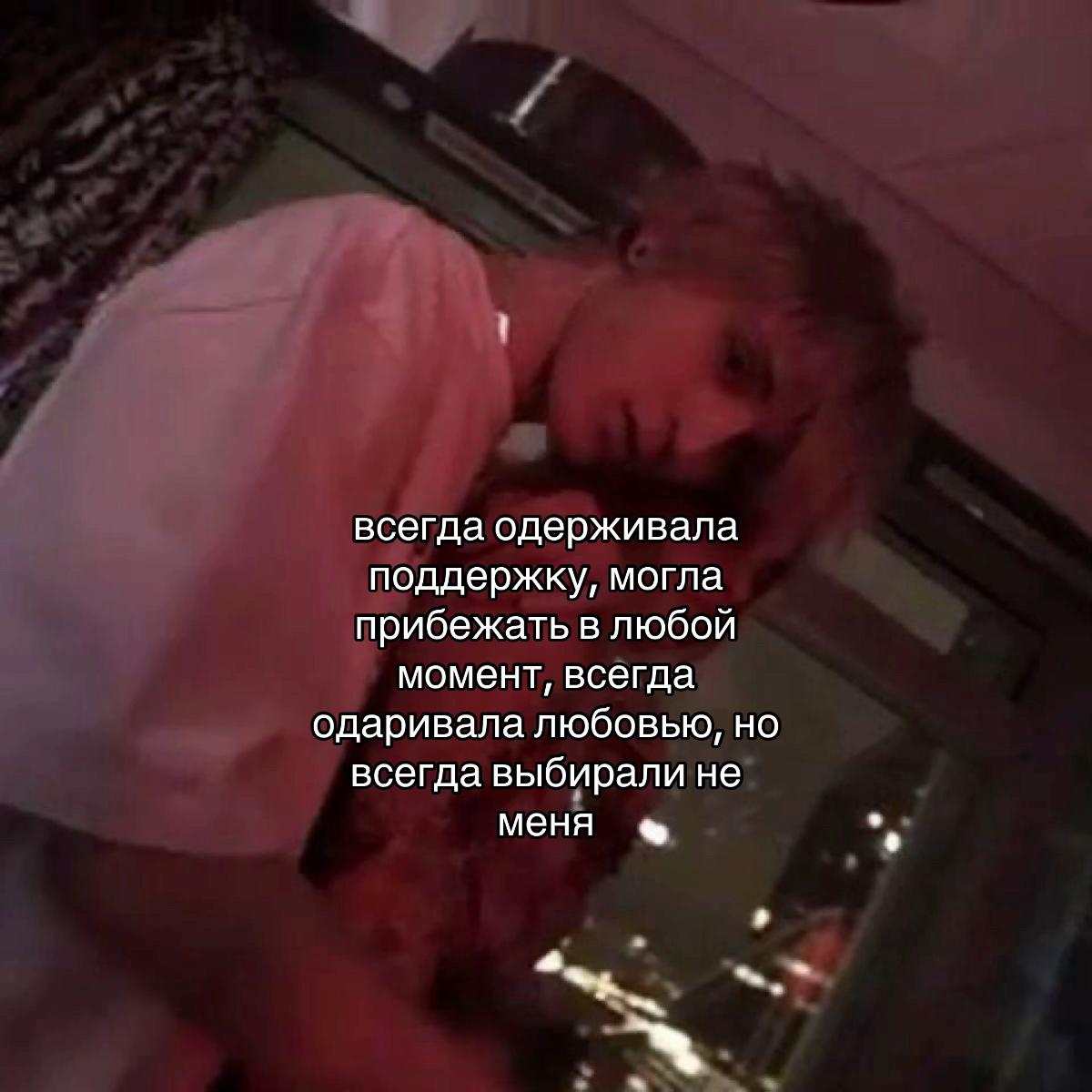 @суприм