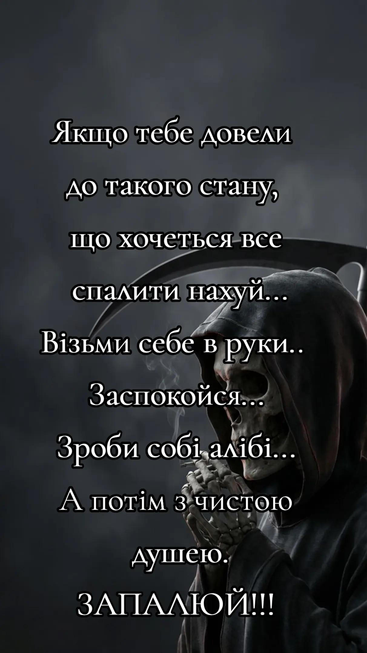 @โ ๏ธ๐ญ๐๐๐๐ ๐ฌ๐๐๐๐ โ ๏ธ