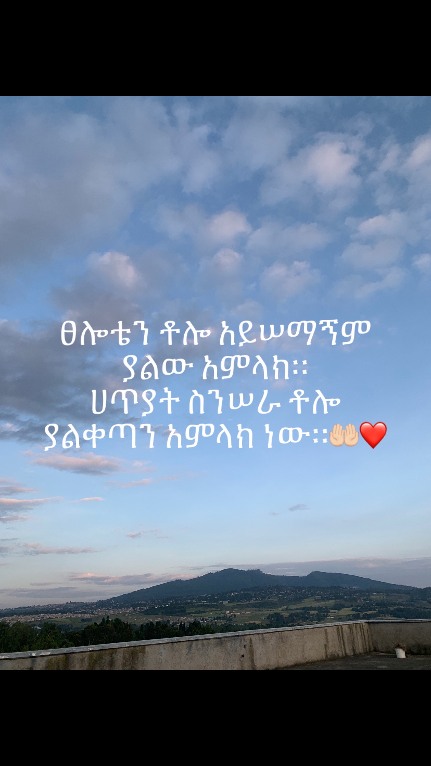 @Samri