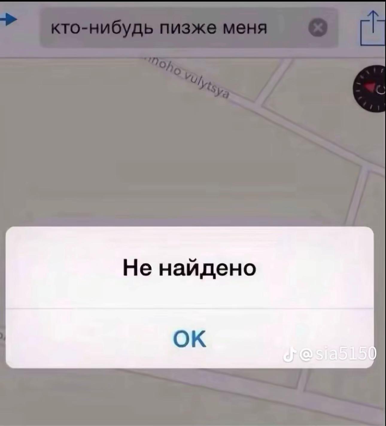 @𝖉𝖆𝖓𝖞𝖆