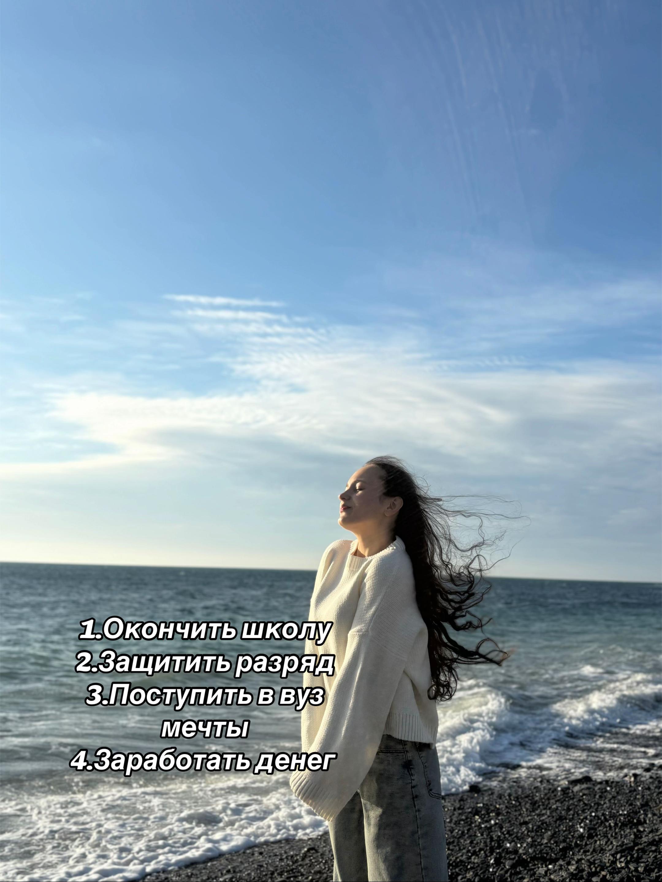@Януля💘