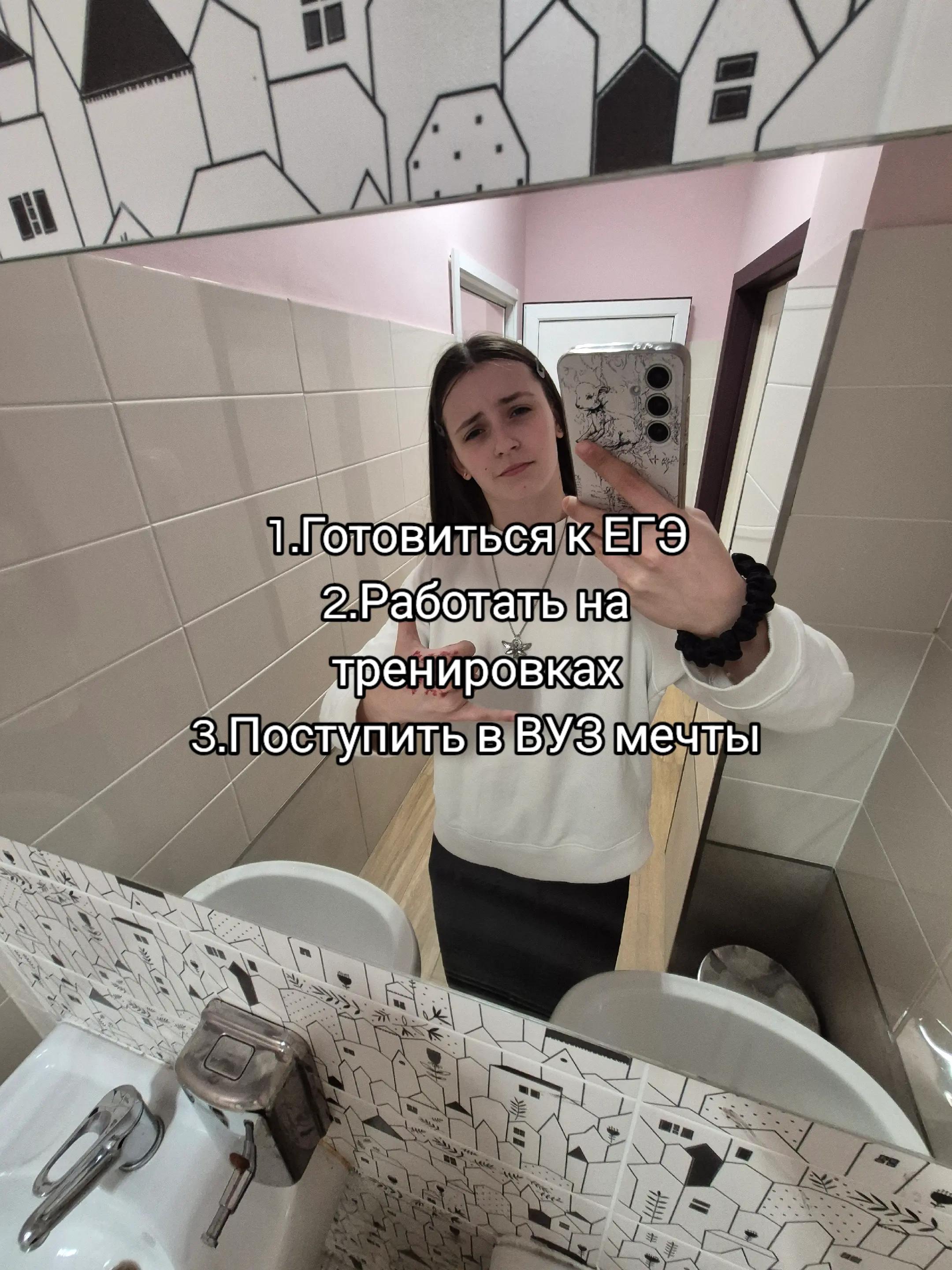 @Pupelka