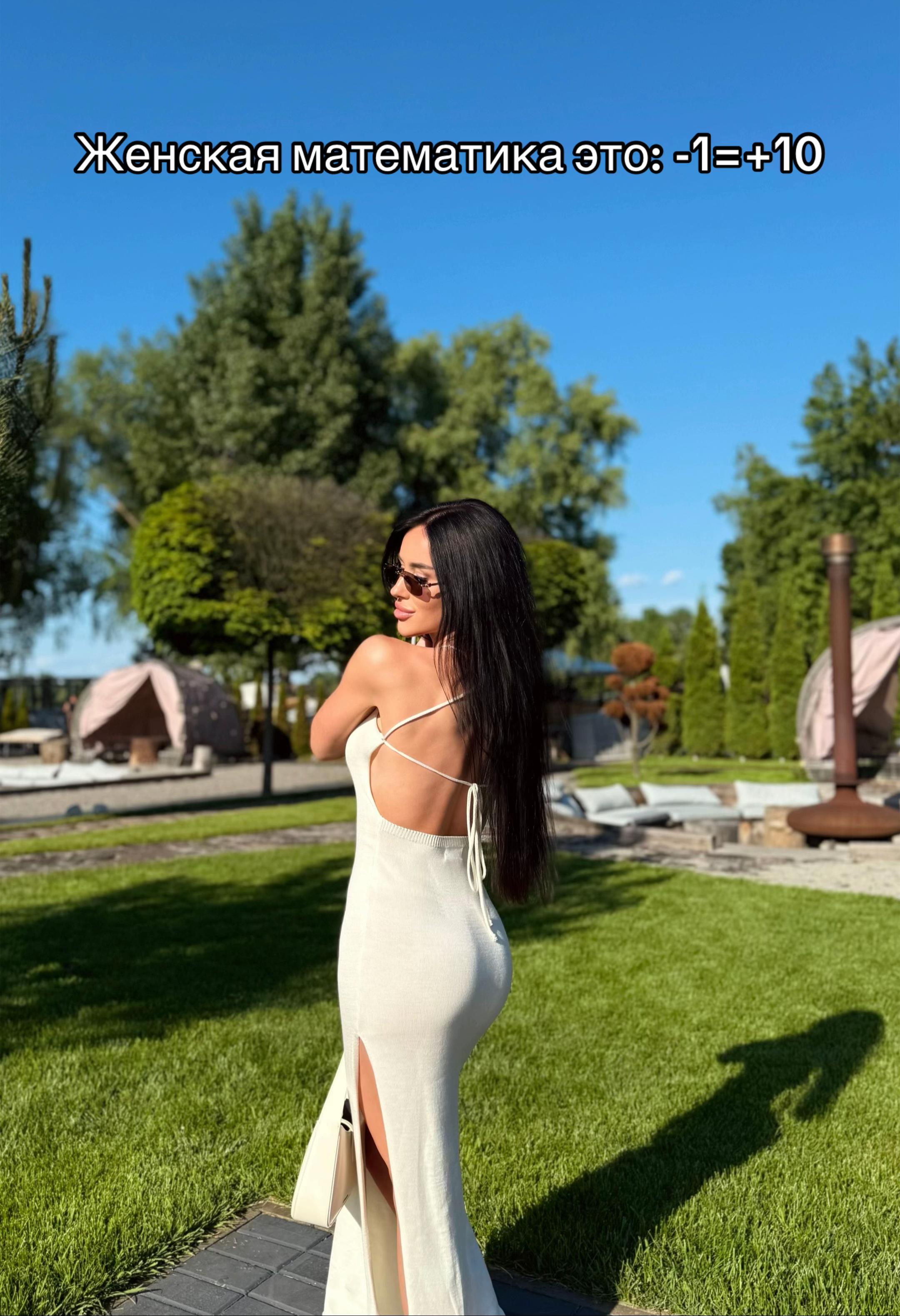 @Liudmyla