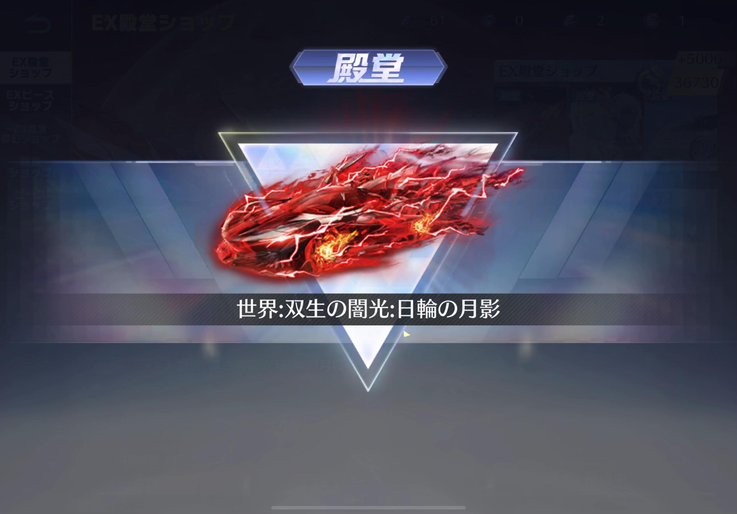 @保育士⌇YAMA