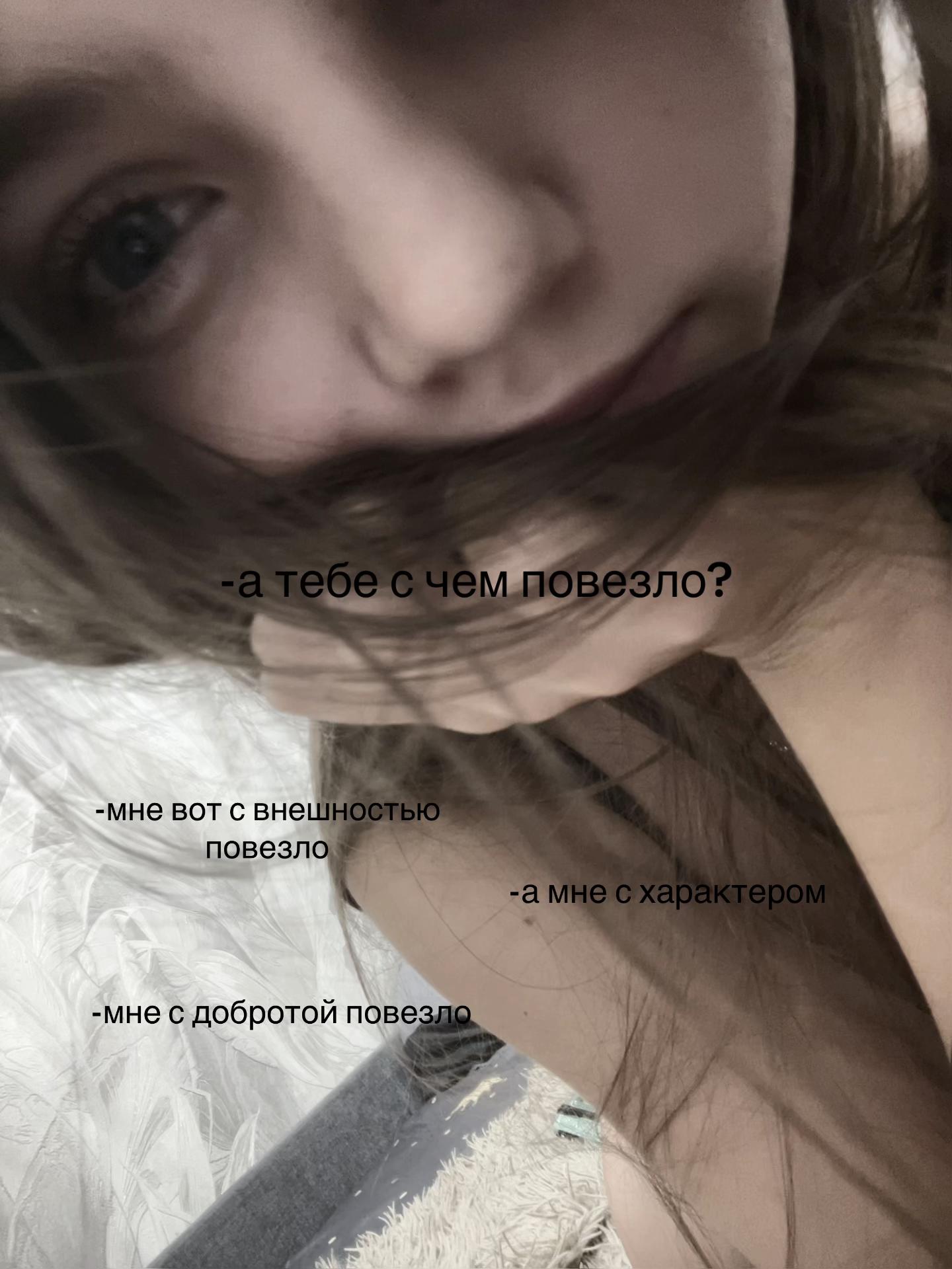 @s
