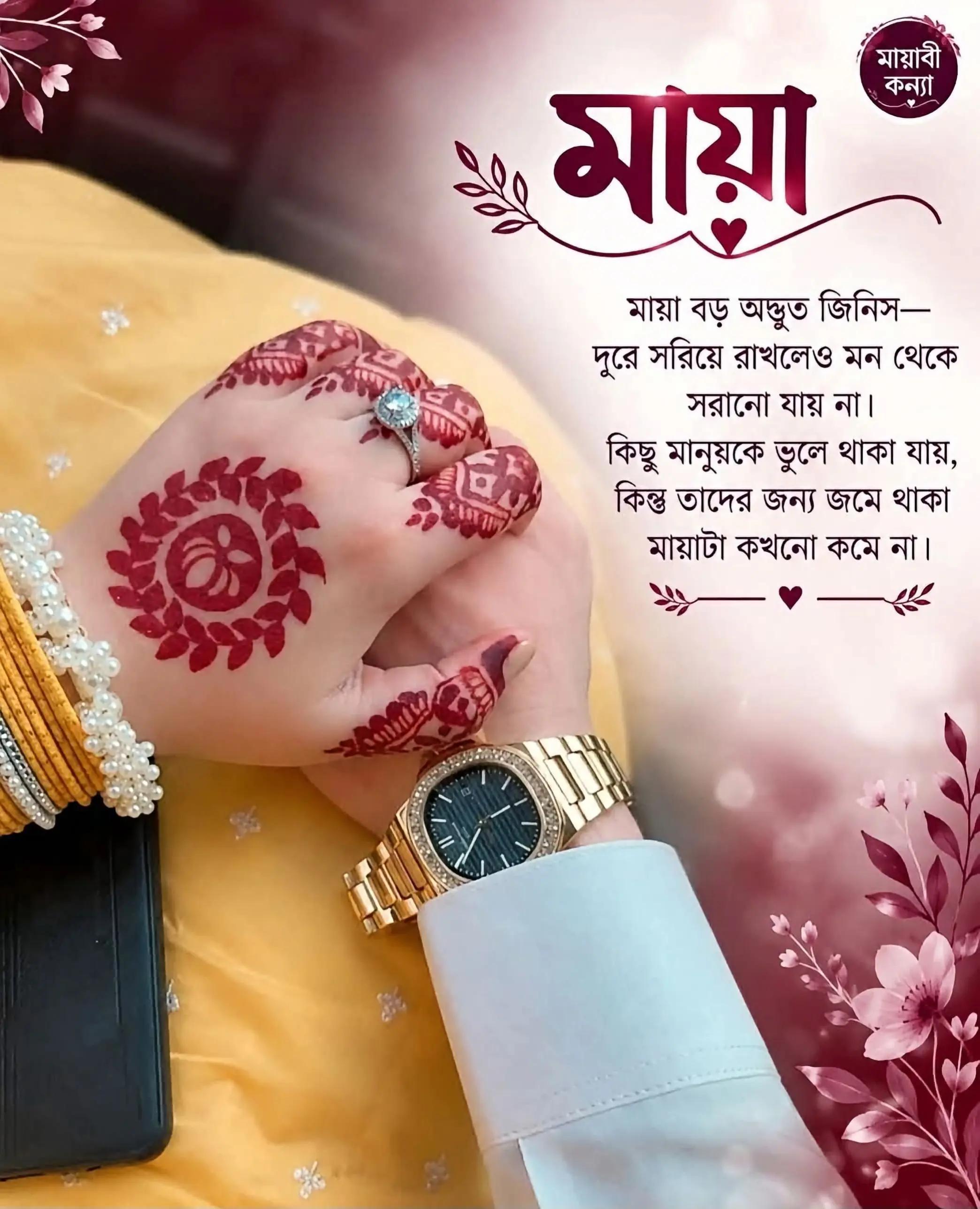 @Adil