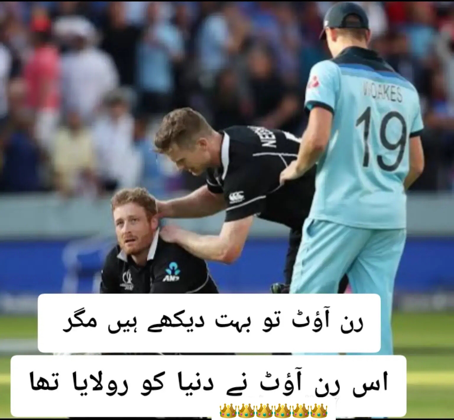 @🥷🏻🥷🏻Ahmadramzan🥷🏻🥷🏻