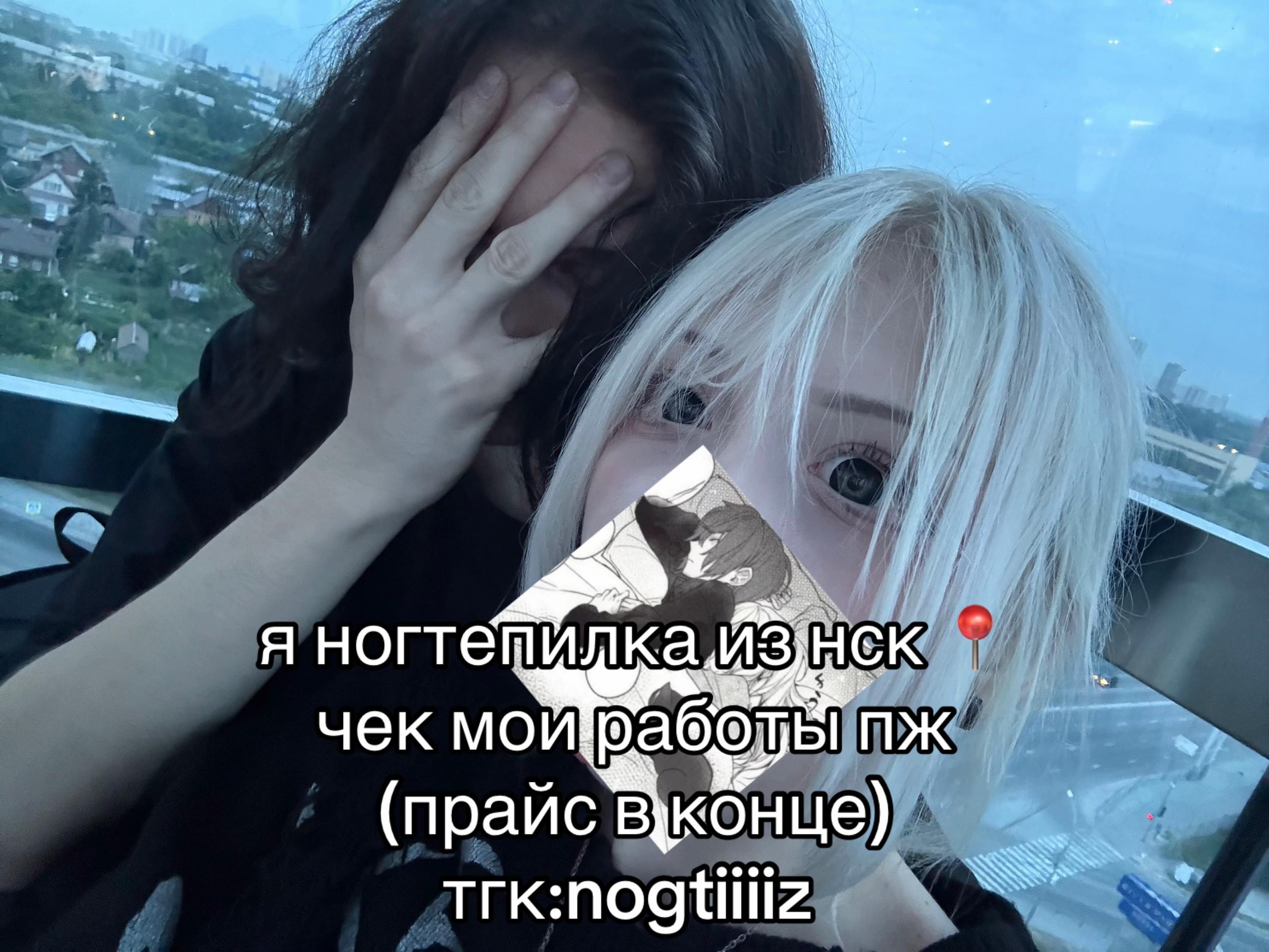 @naomi
