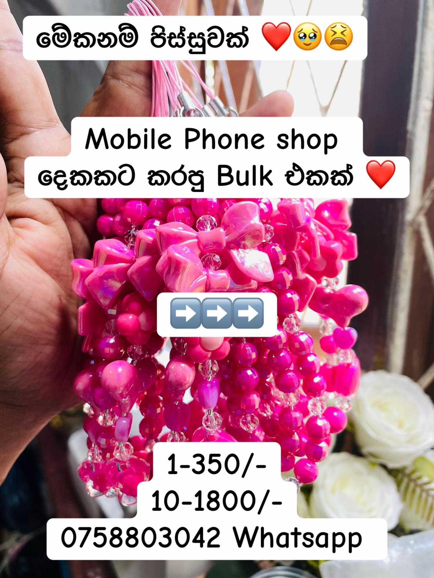 @DN Accessories
