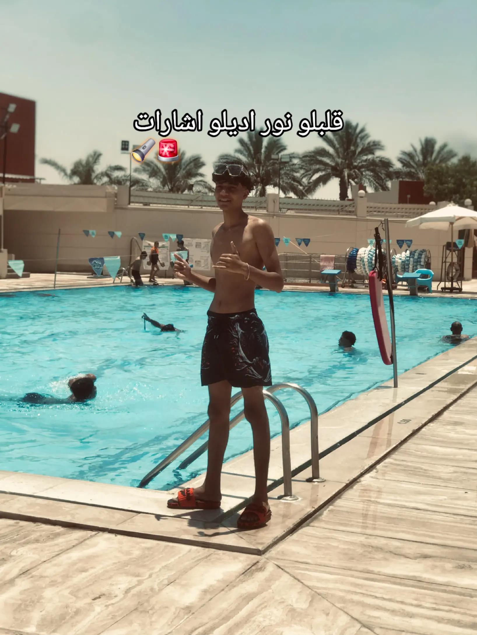 @♧ ه͜͡و͜͡ن͜͡د͜͡ا͜͡ ||𝑯𝑶𝑵𝑫𝑨
