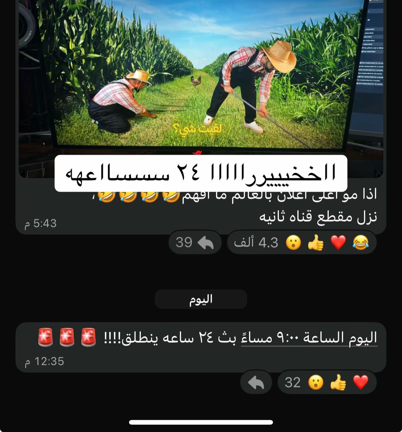 @C1v
