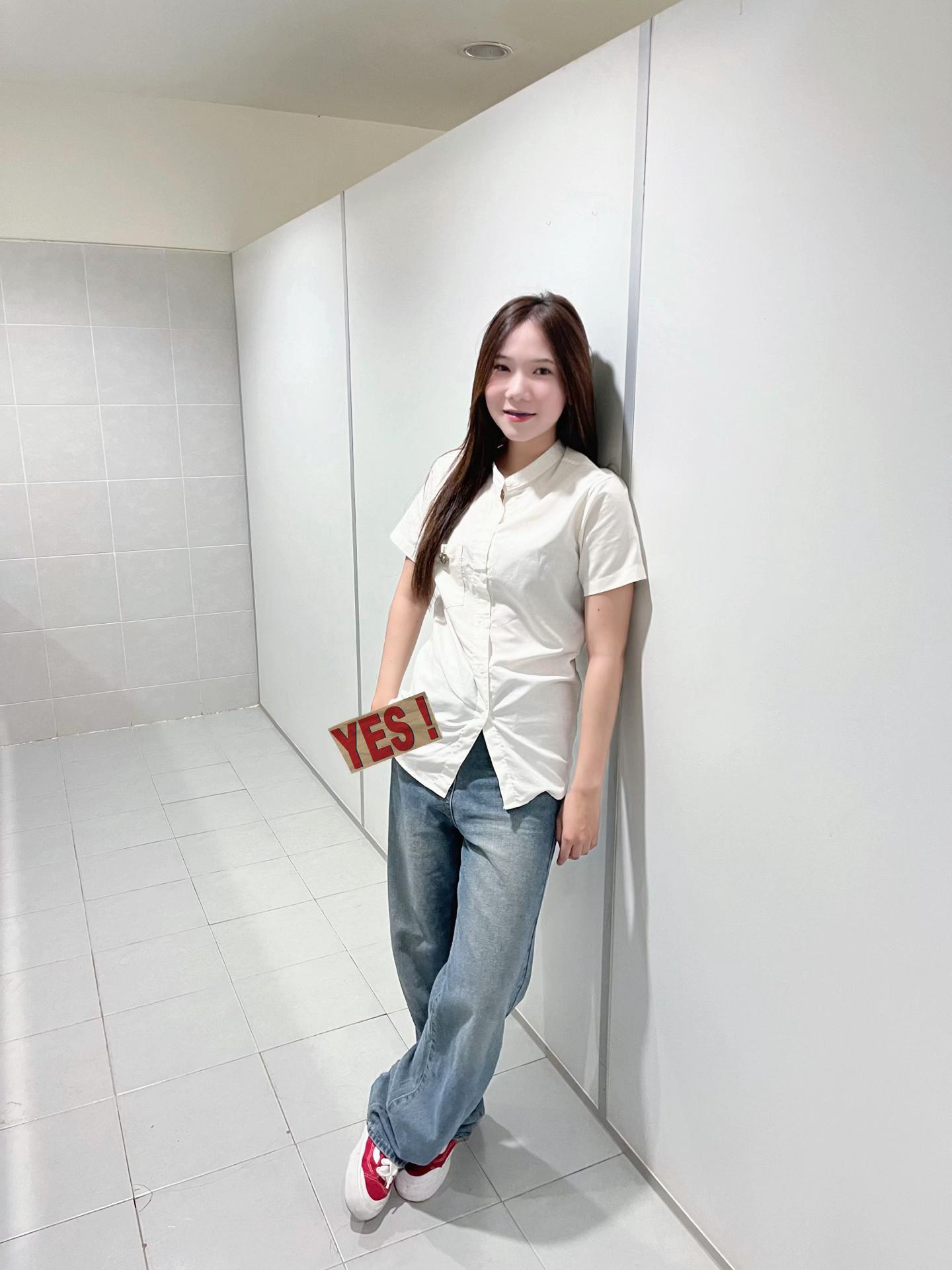 @ออมสิน