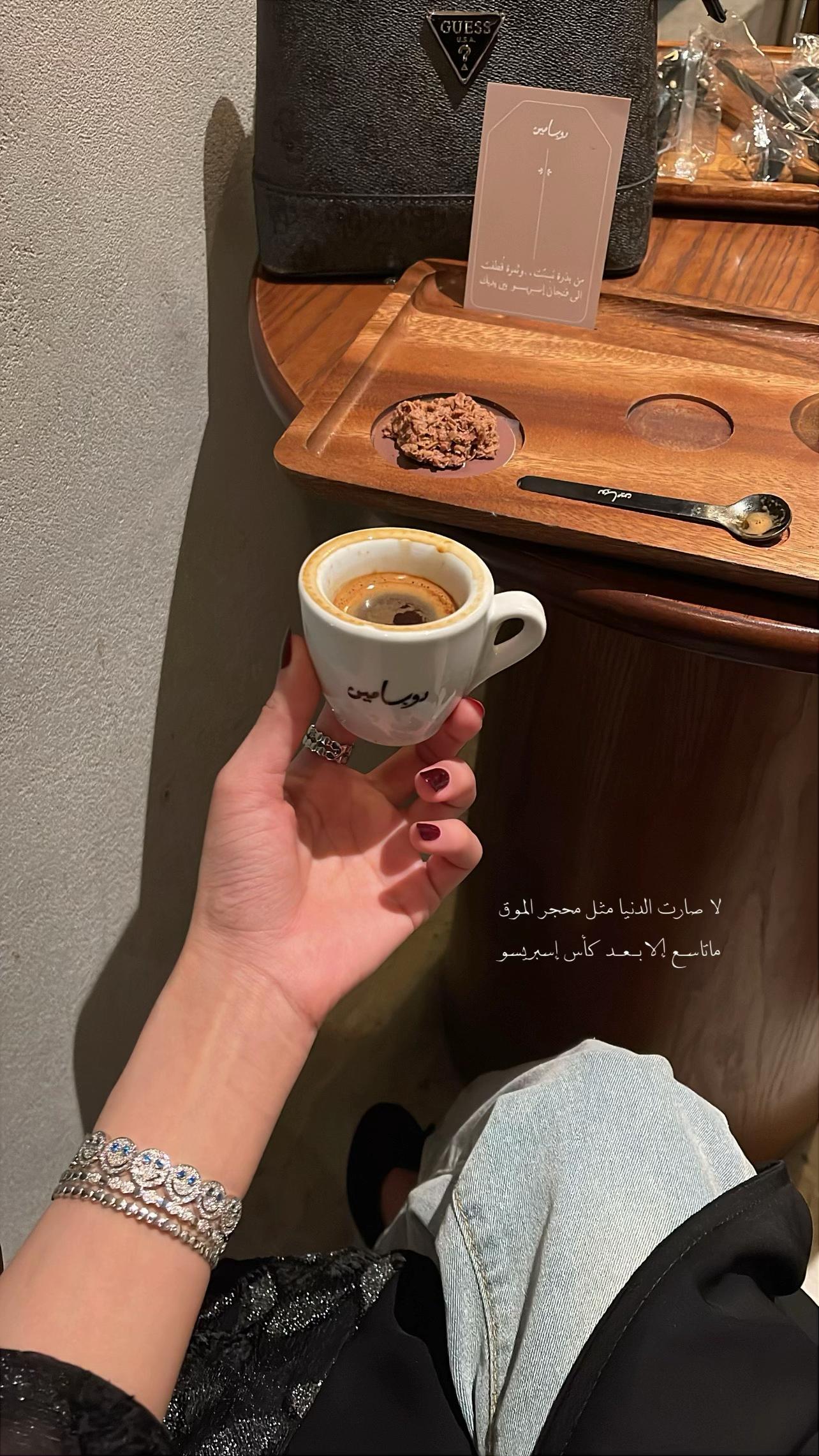 @صّہ