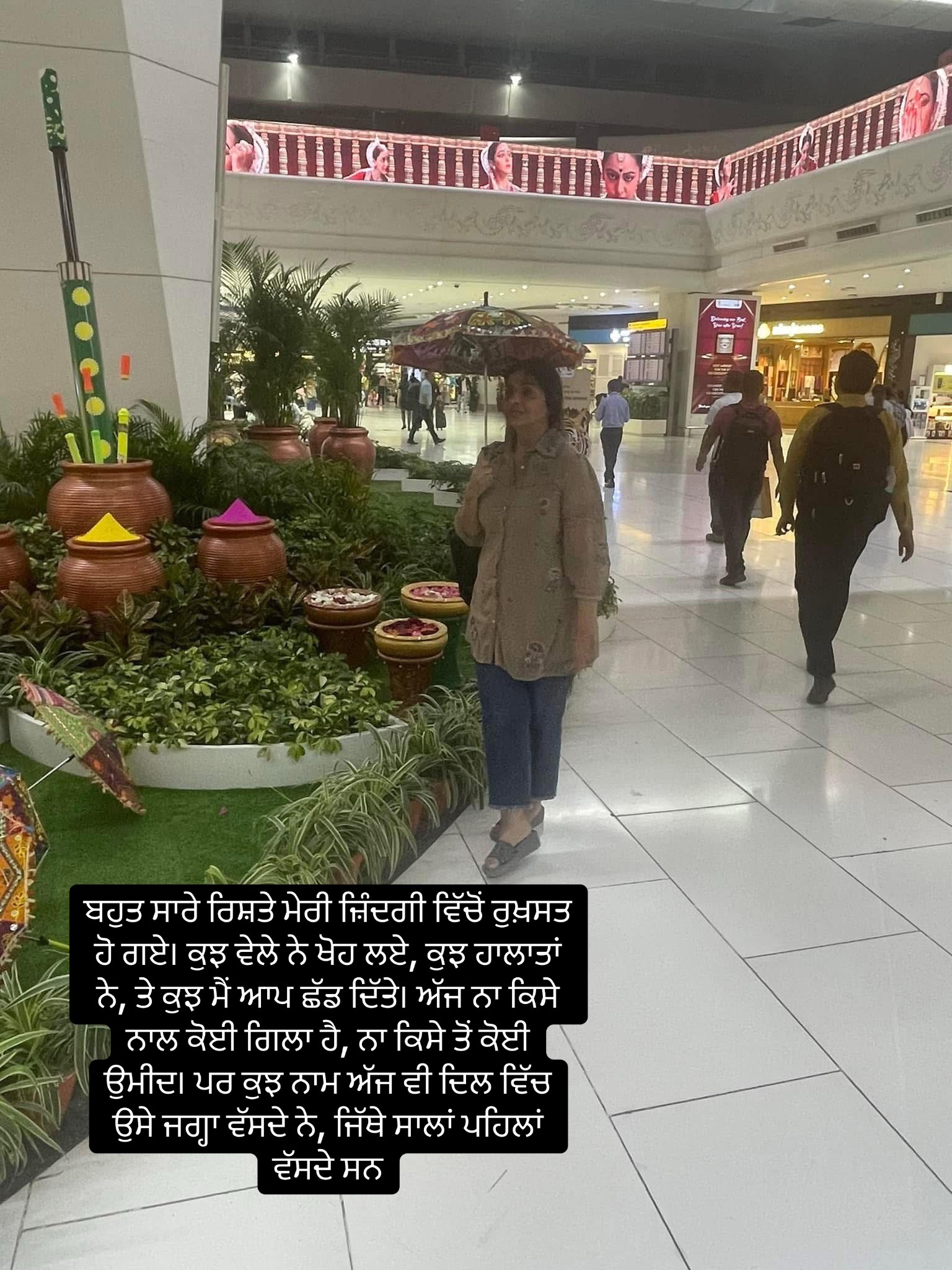 @Pardeep Kaur Dhillon