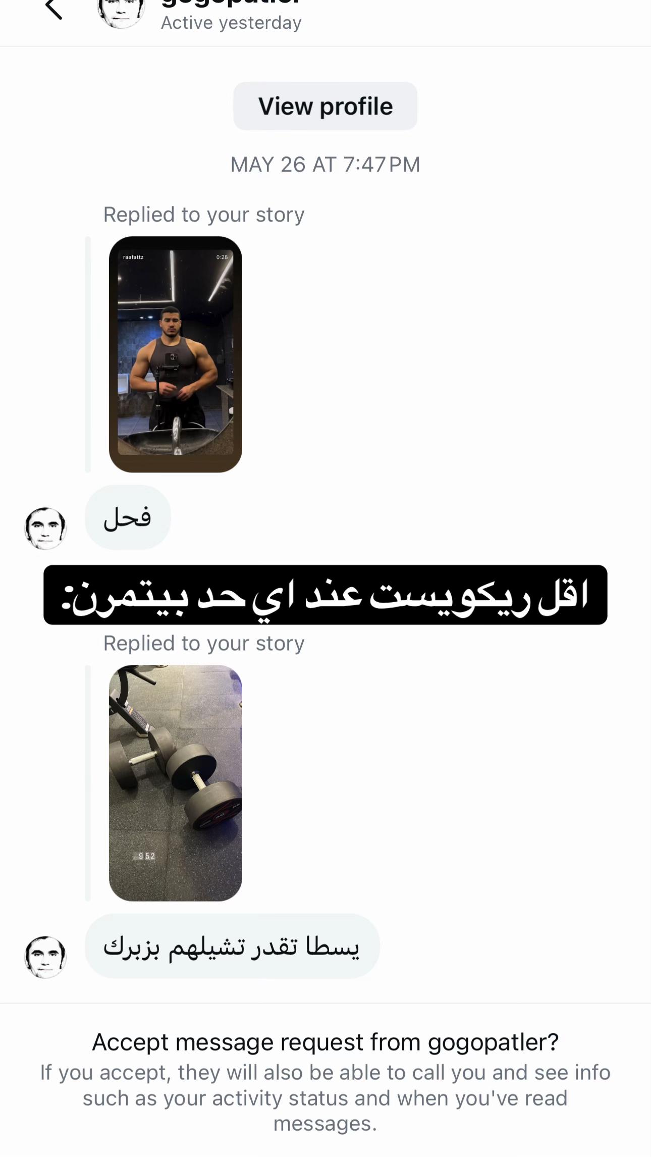 @RAAFAT