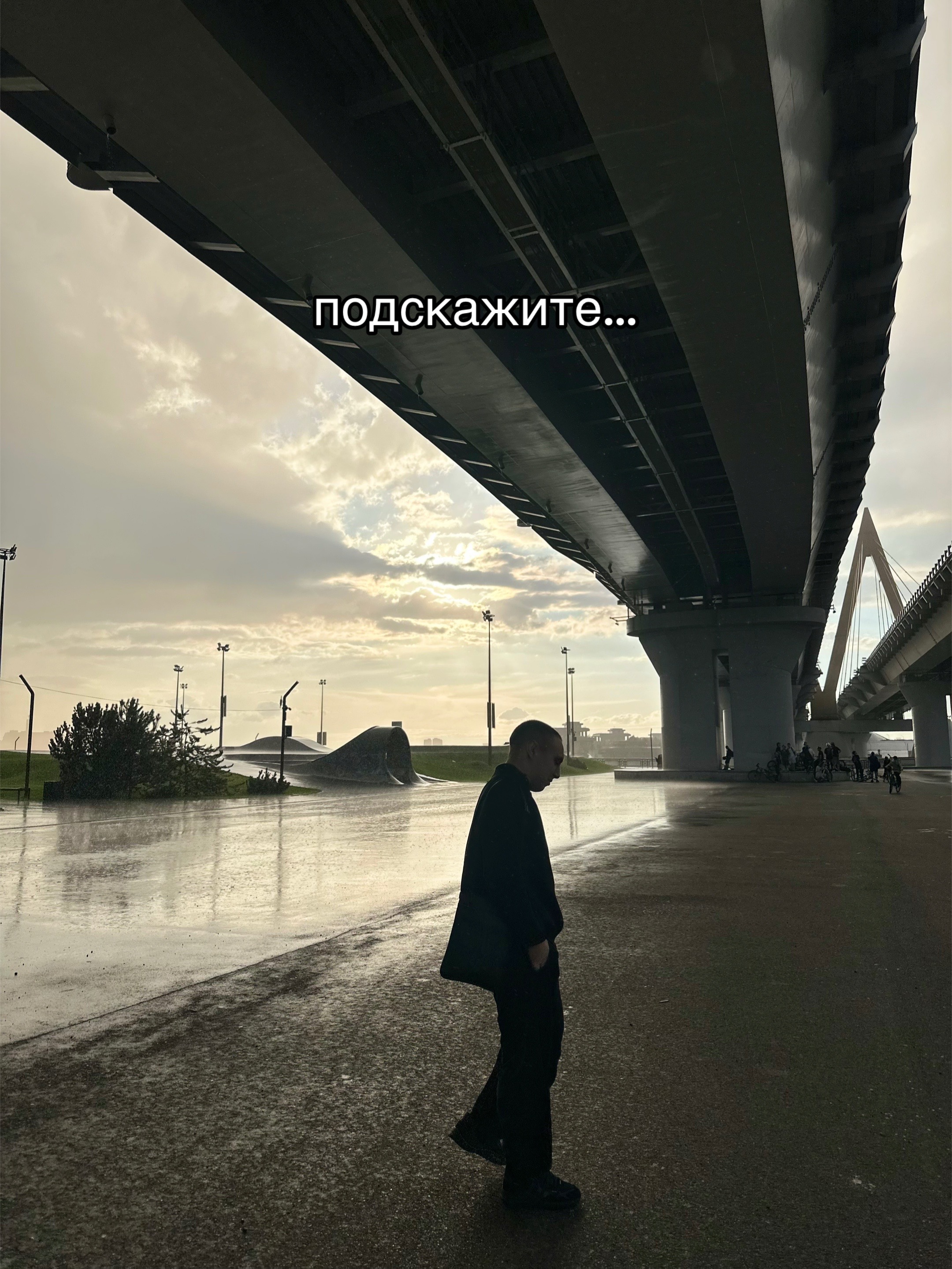 @khisma