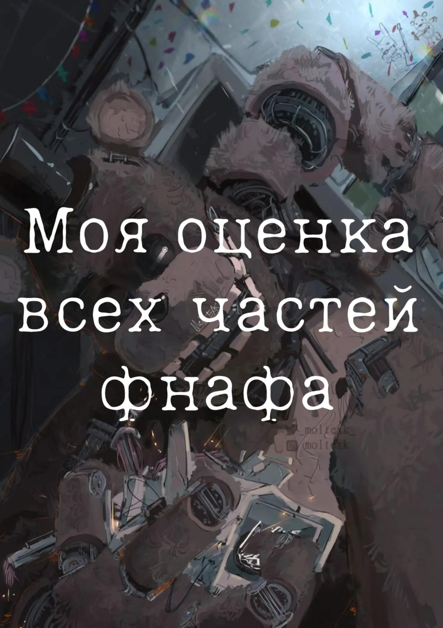 @[ S C R A P ]