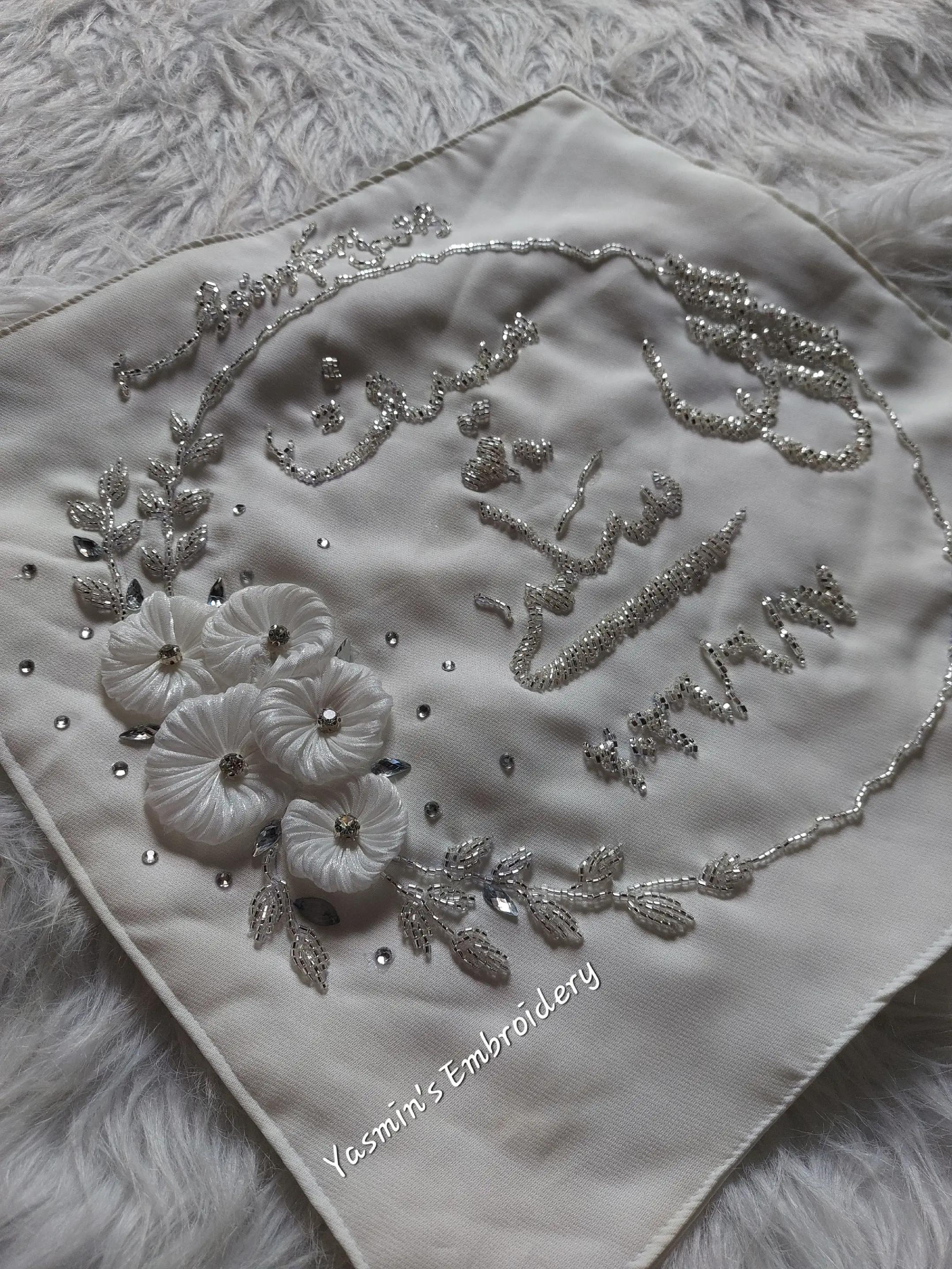 @Yasmin's Embroidery