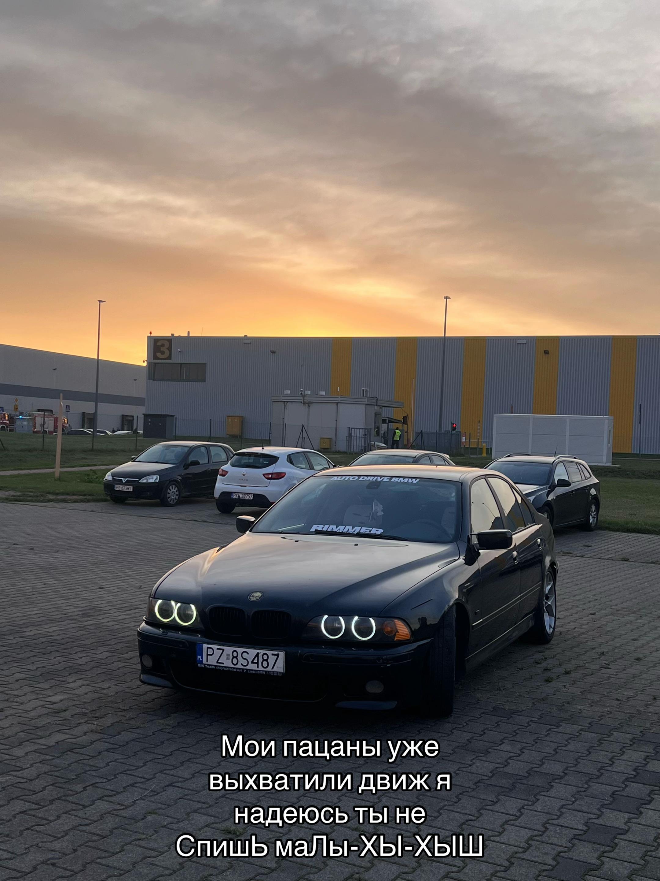 @E39🖤