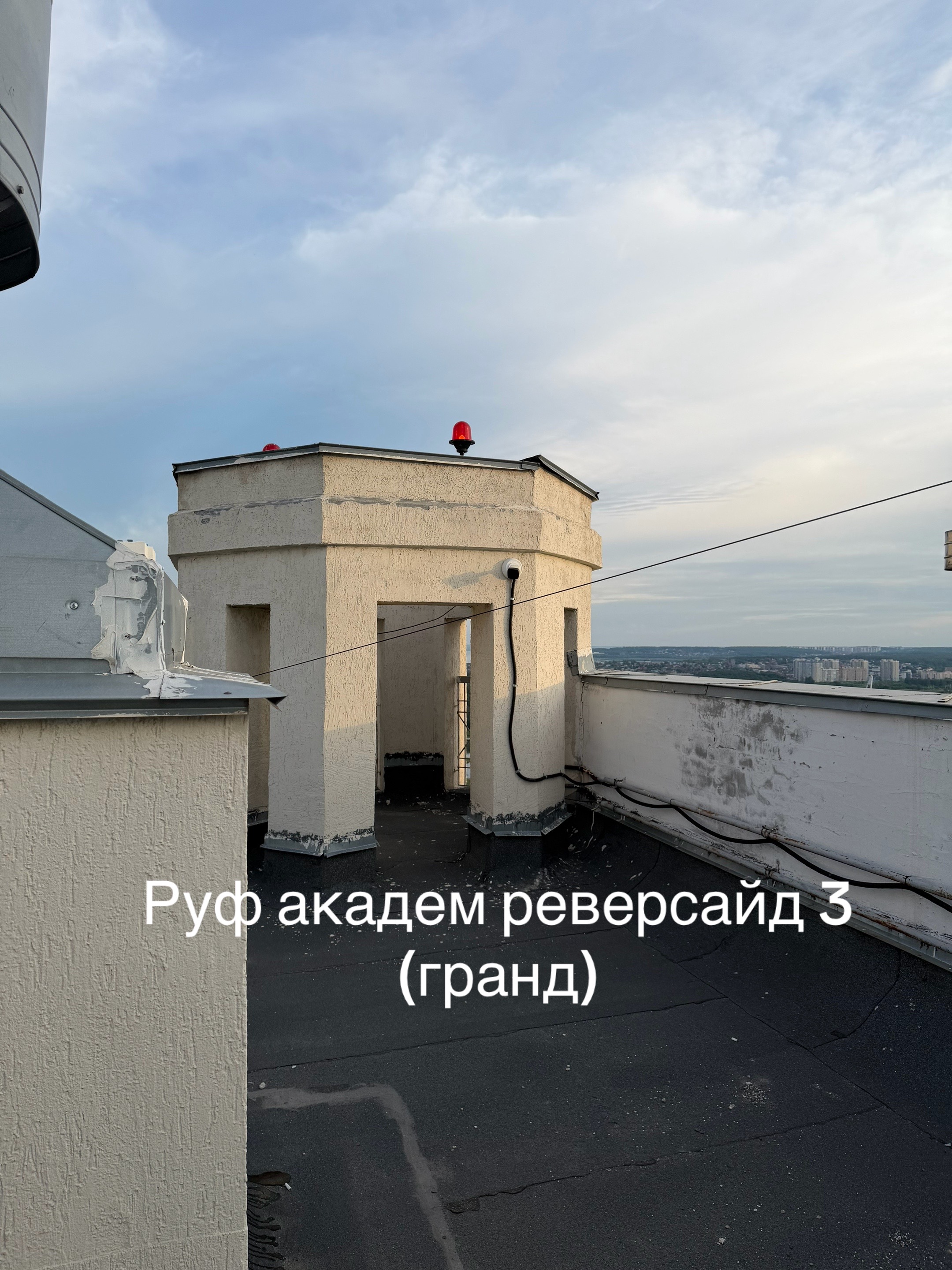 @fizz_ural74