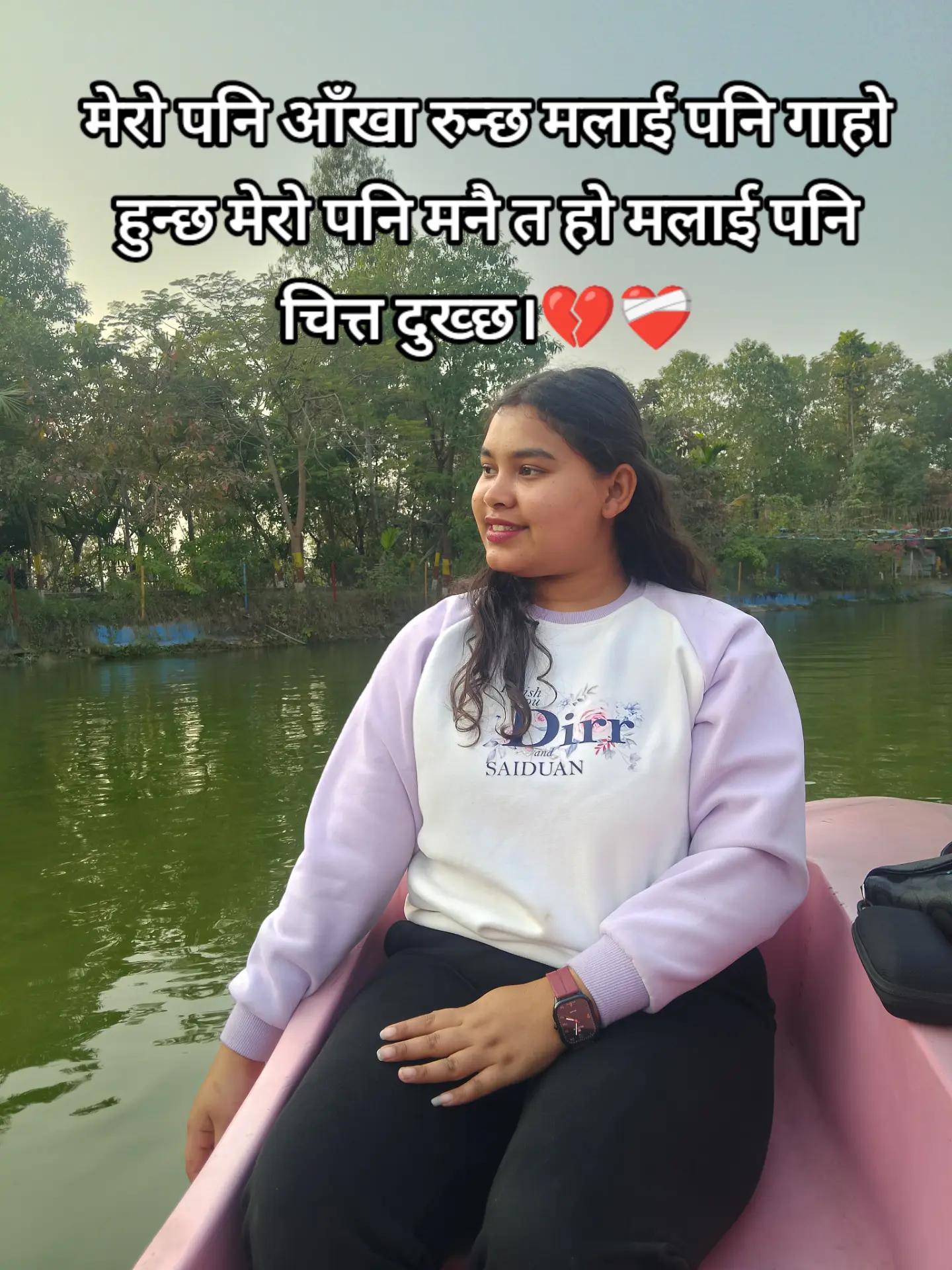 @bhumika Niroula