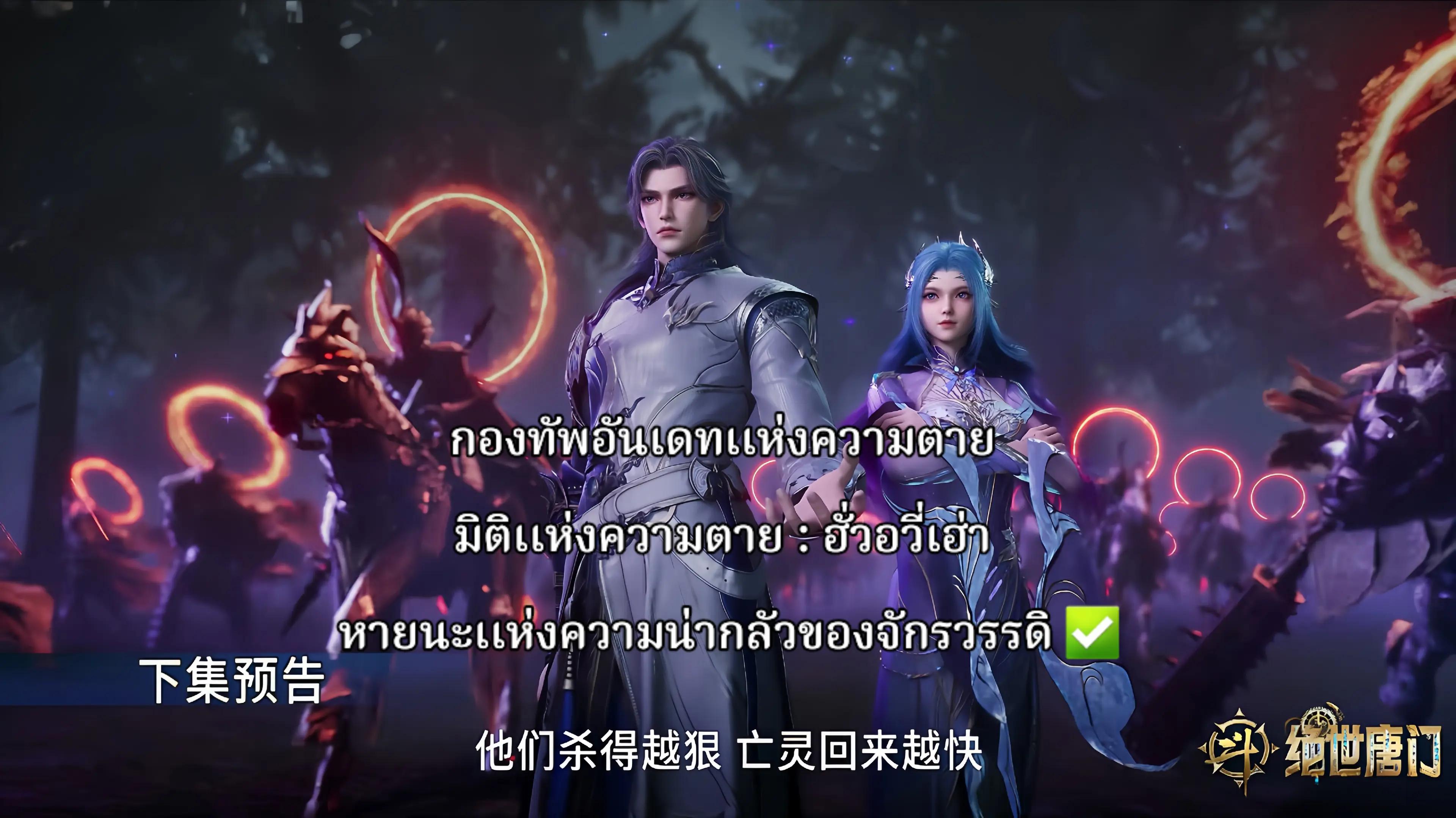 @หลันเซวียนอวี่