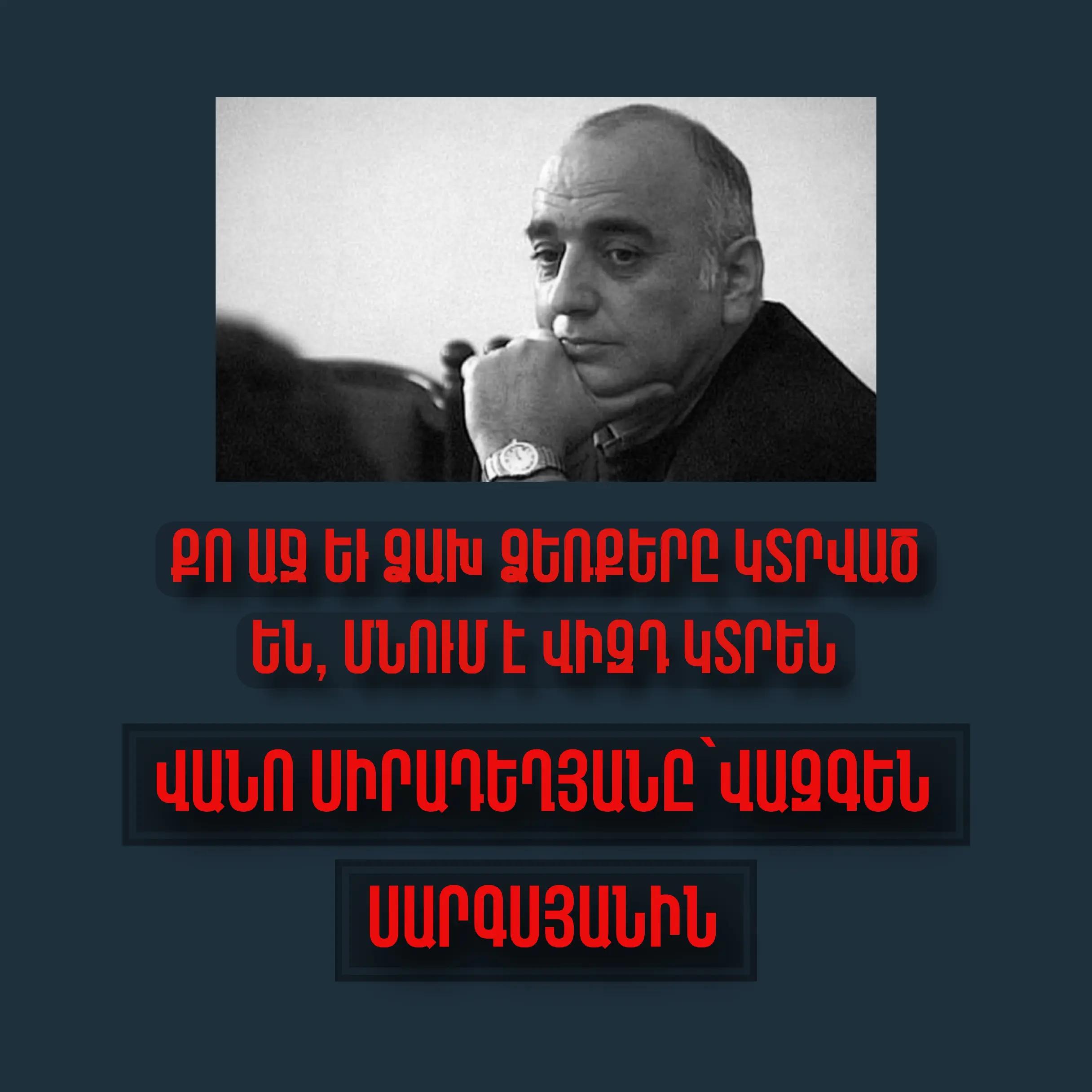 @Tselatra