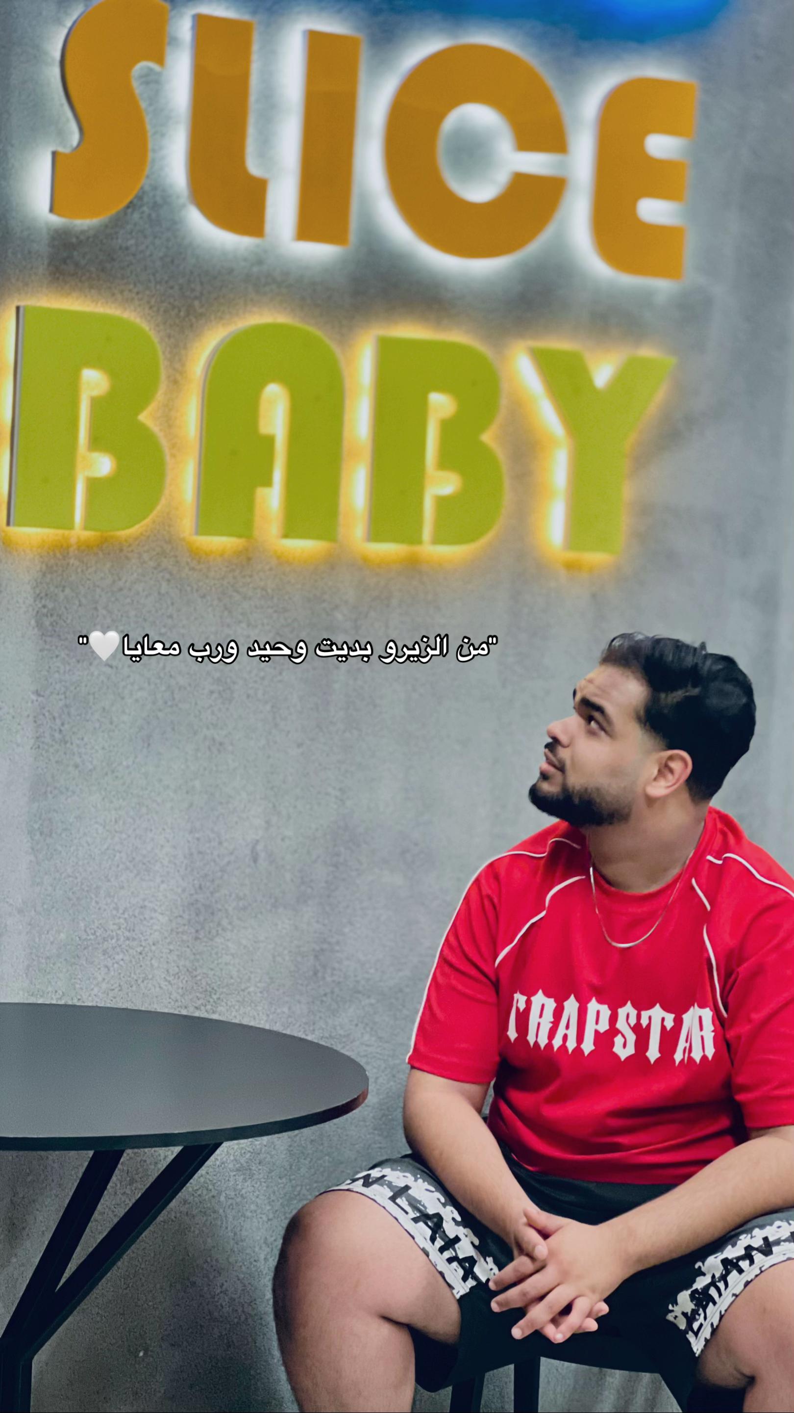 @𝑺𝑯𝑬𝑯𝑨𝑩 🖤🇱🇾