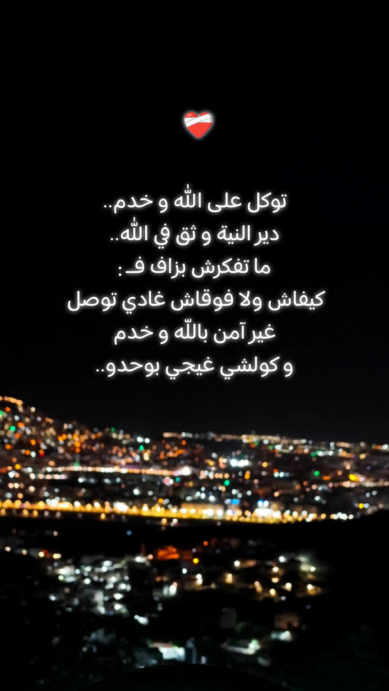 @๐ฒ๐ฆ Med.Ch ๐ฒ๐ฆ