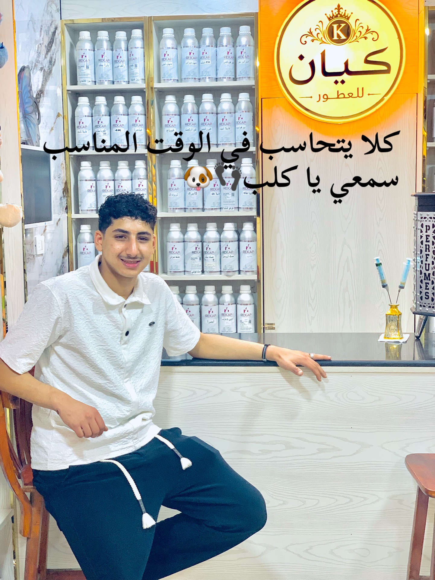 @خالد عادل عفيفي
