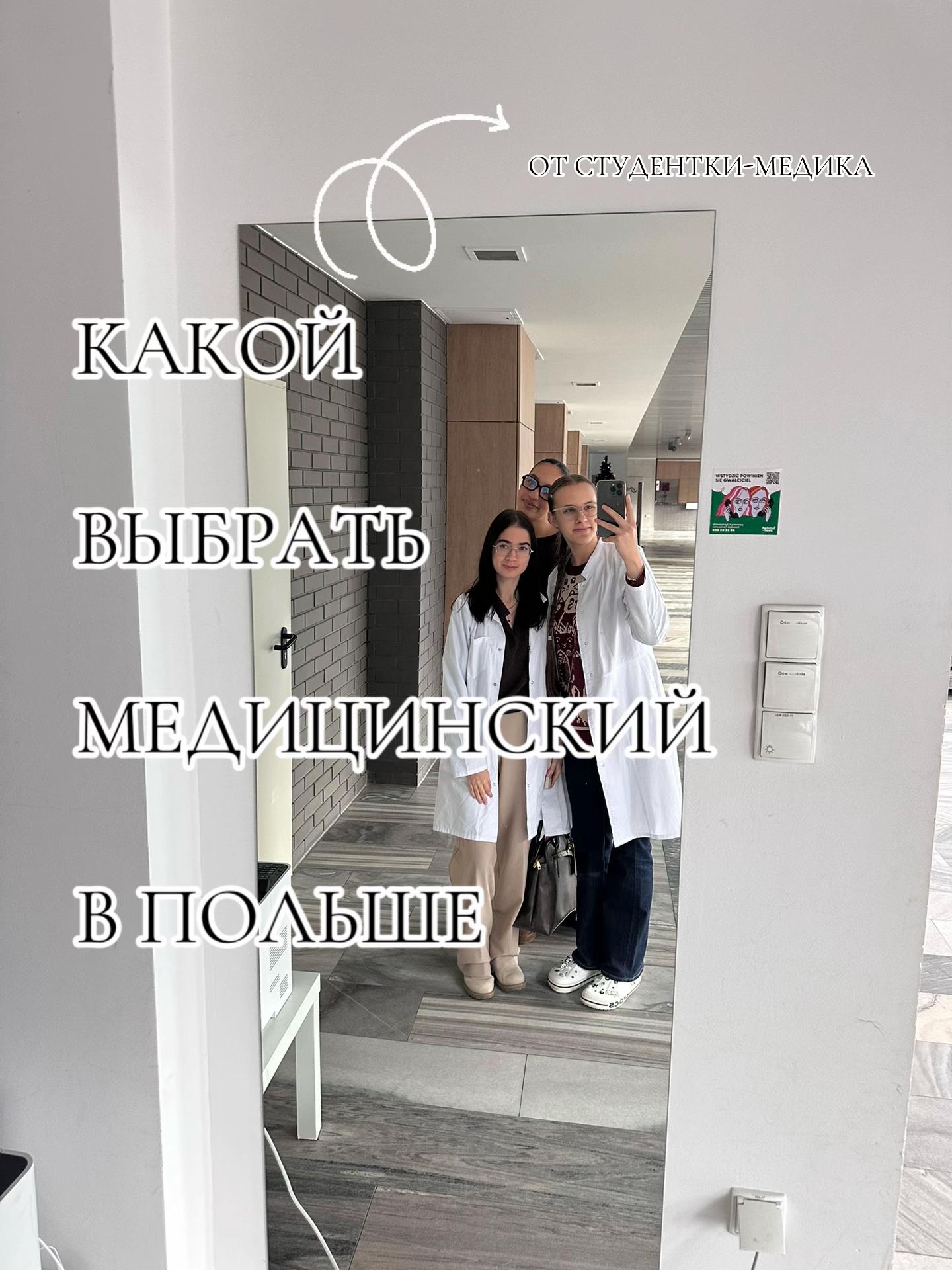 @Александра