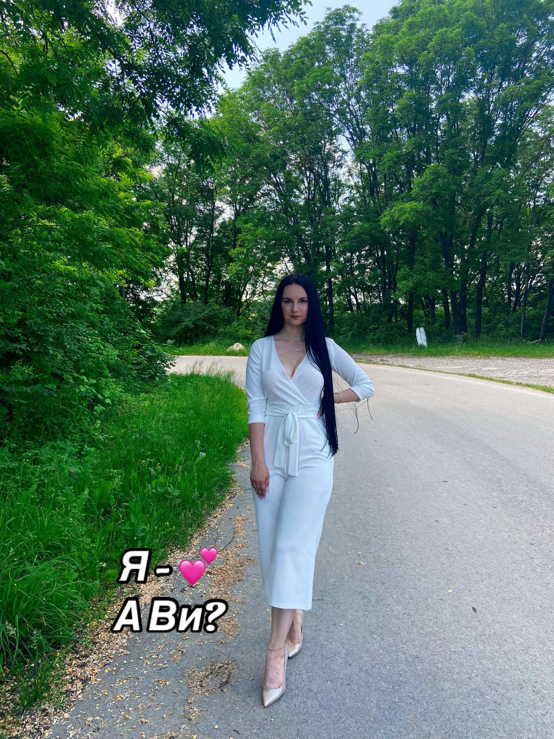 @Наталія Боднарук