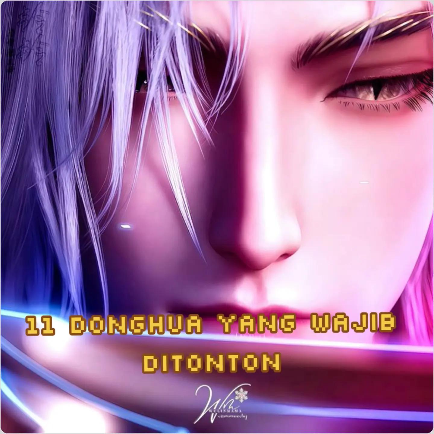 @希西家 || 乇ᗪ丨ㄒ乙