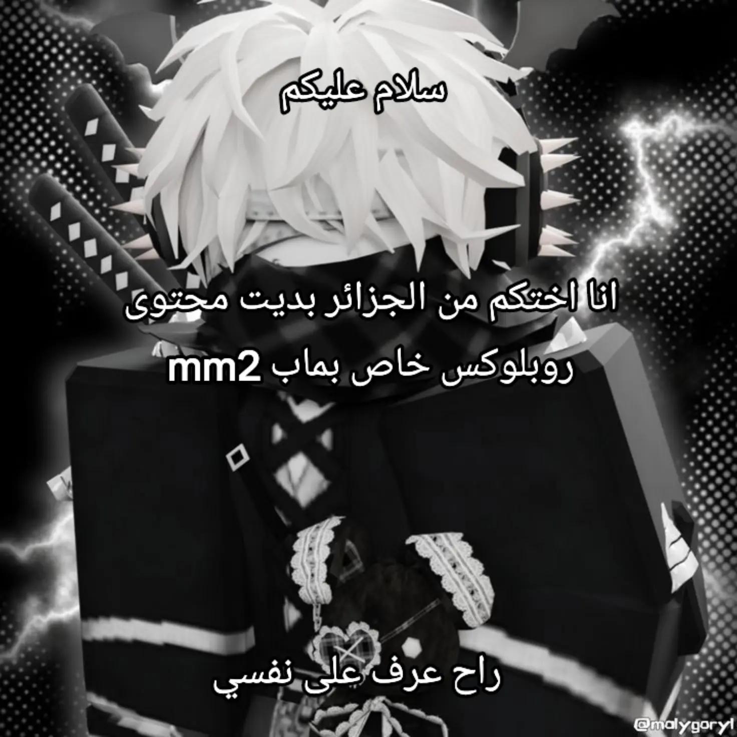 @Minosha_alg