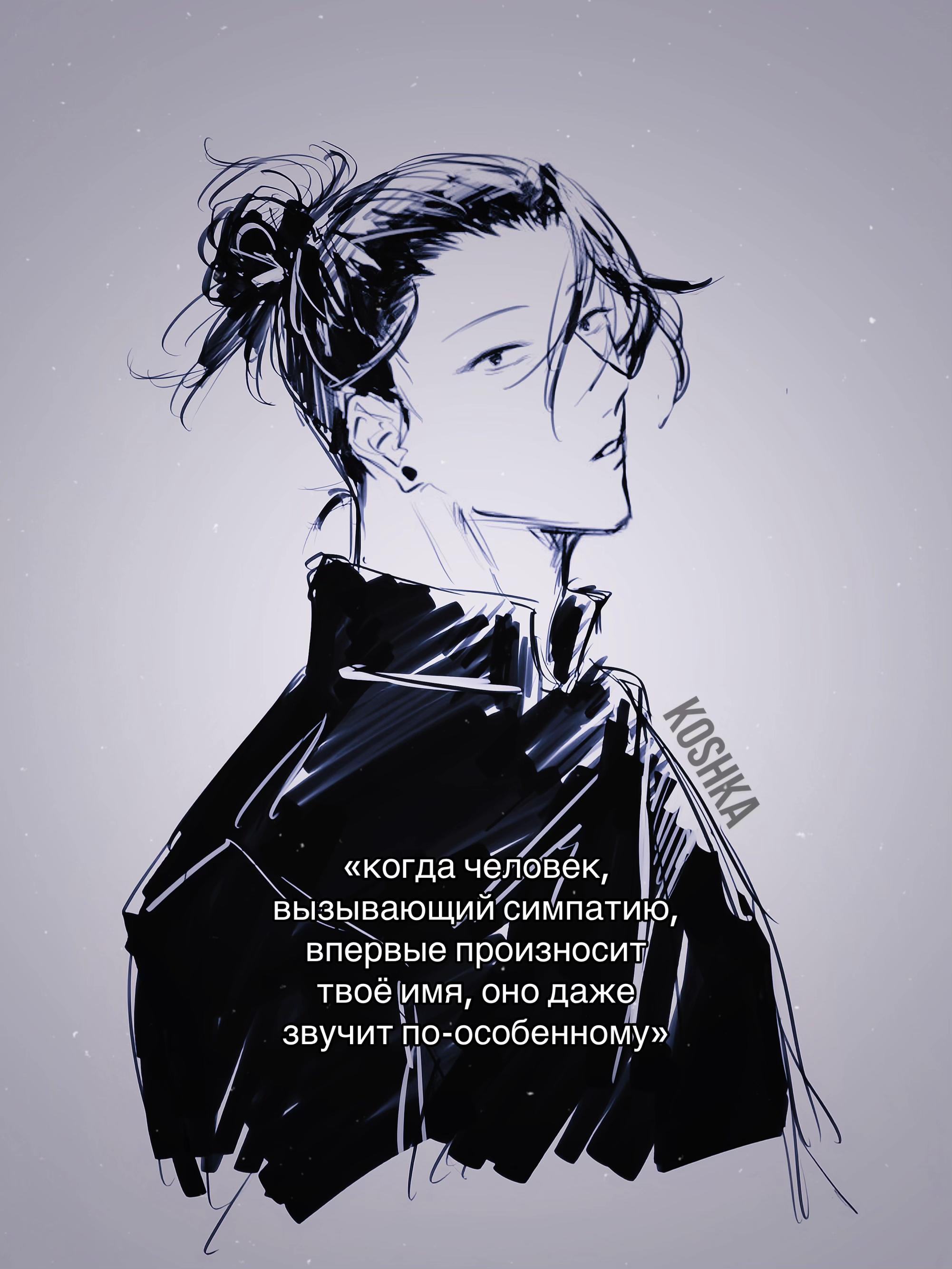 @ɭ𝑲𝒐𝒔𝒉𝒌𝒂☽︎