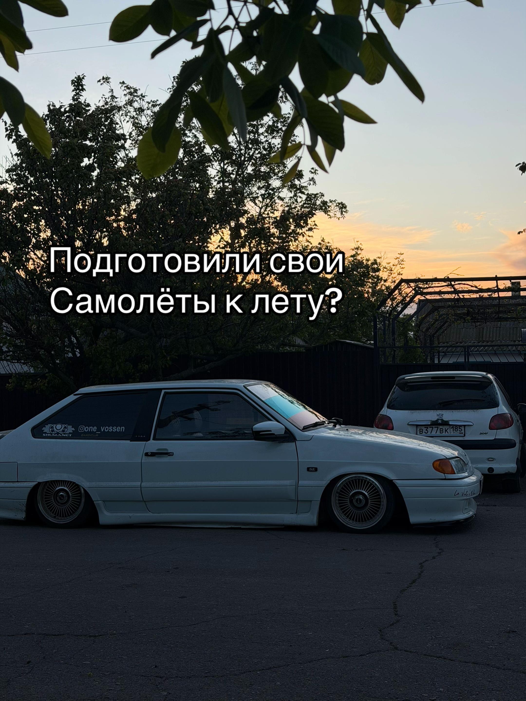 @PLOMBIR139