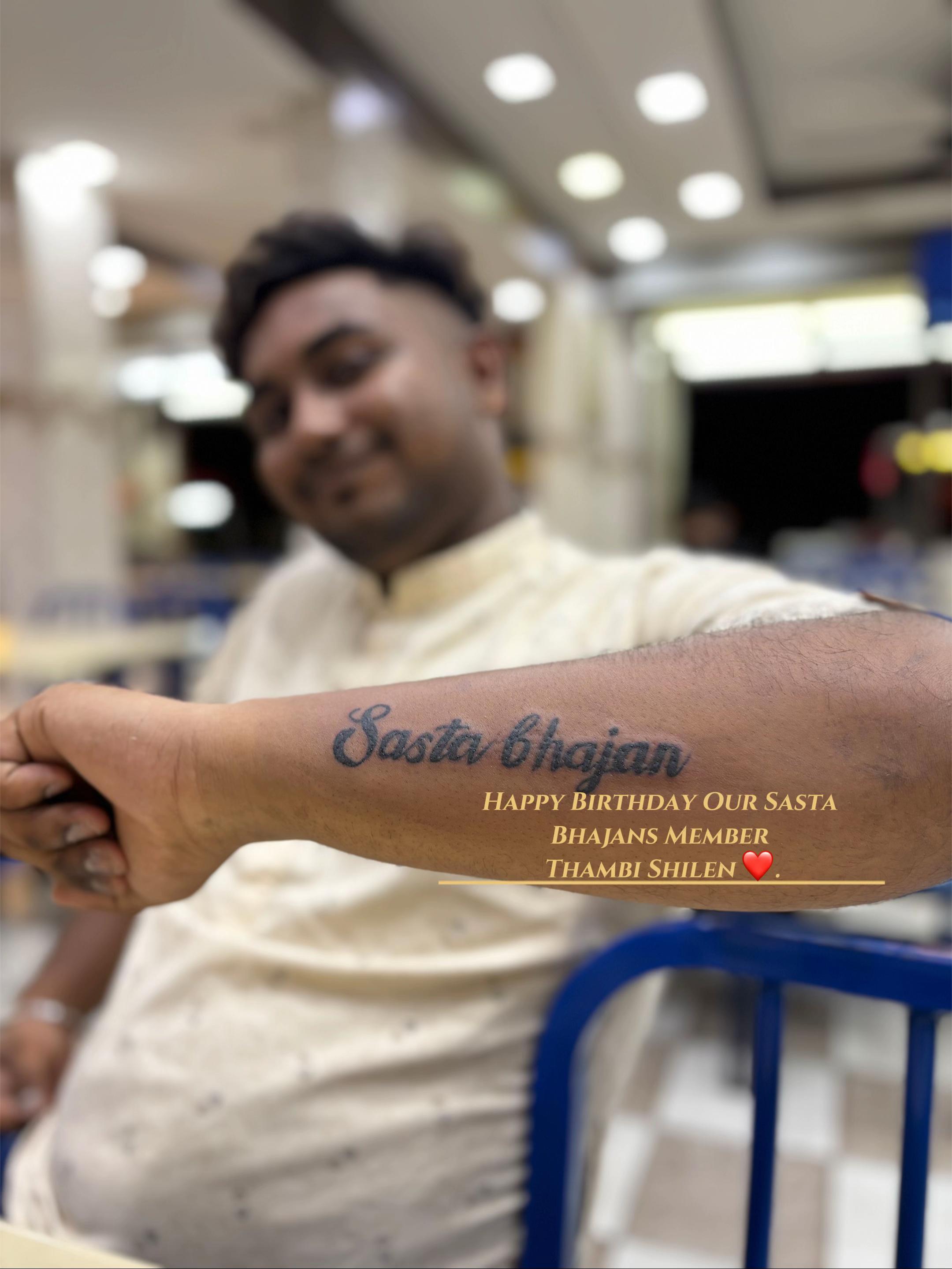 @sastabhajansklang