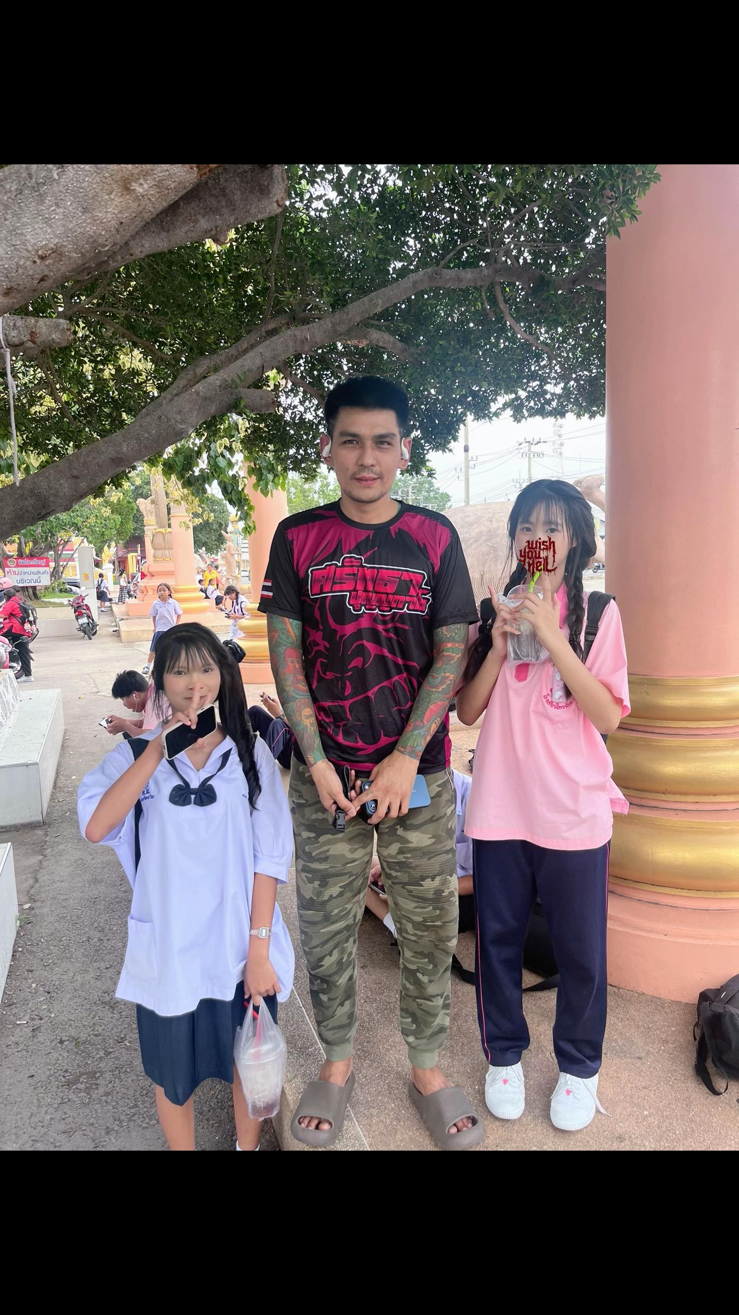 @ปลายฟ้าาา