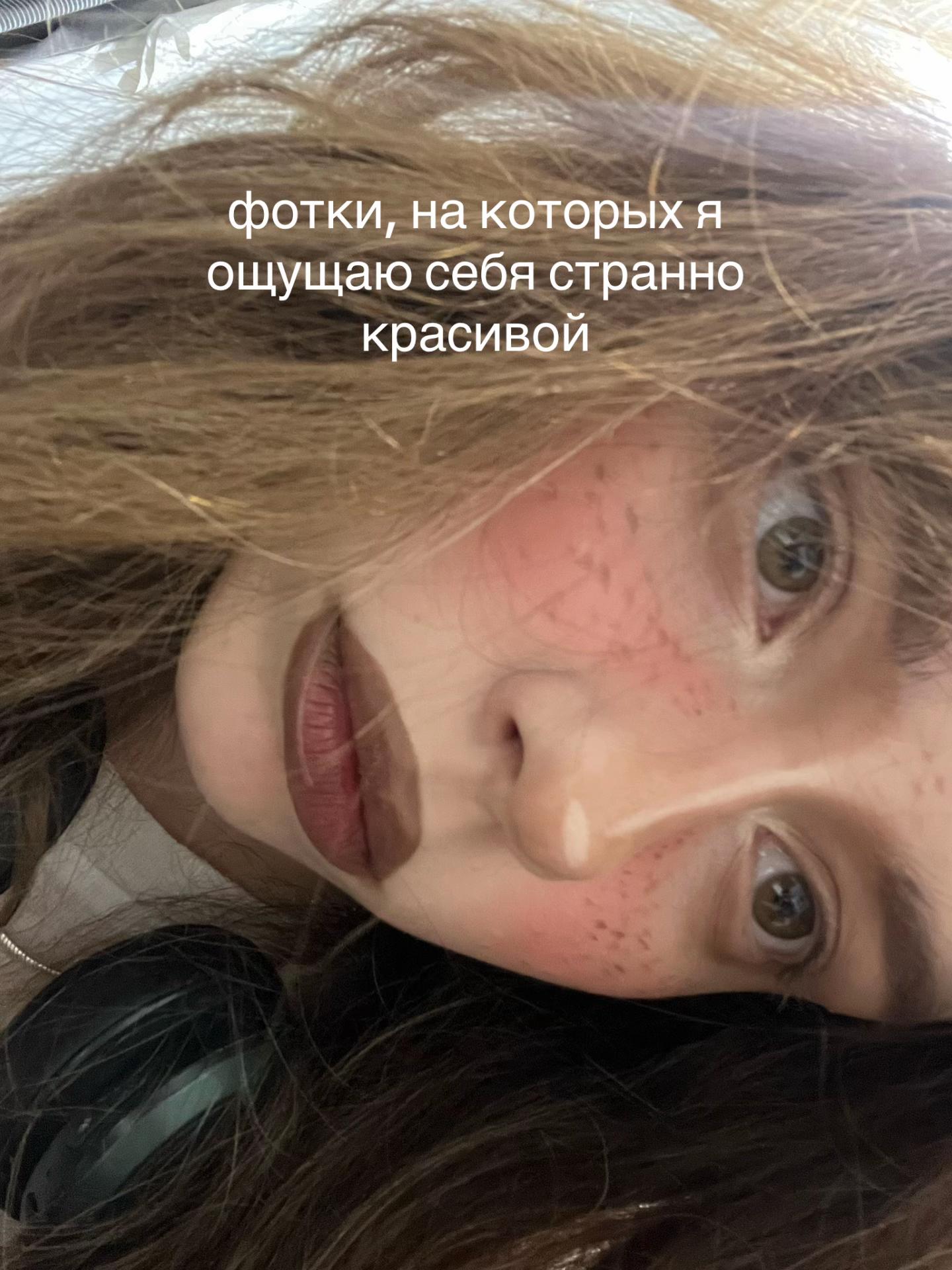 @Шикс