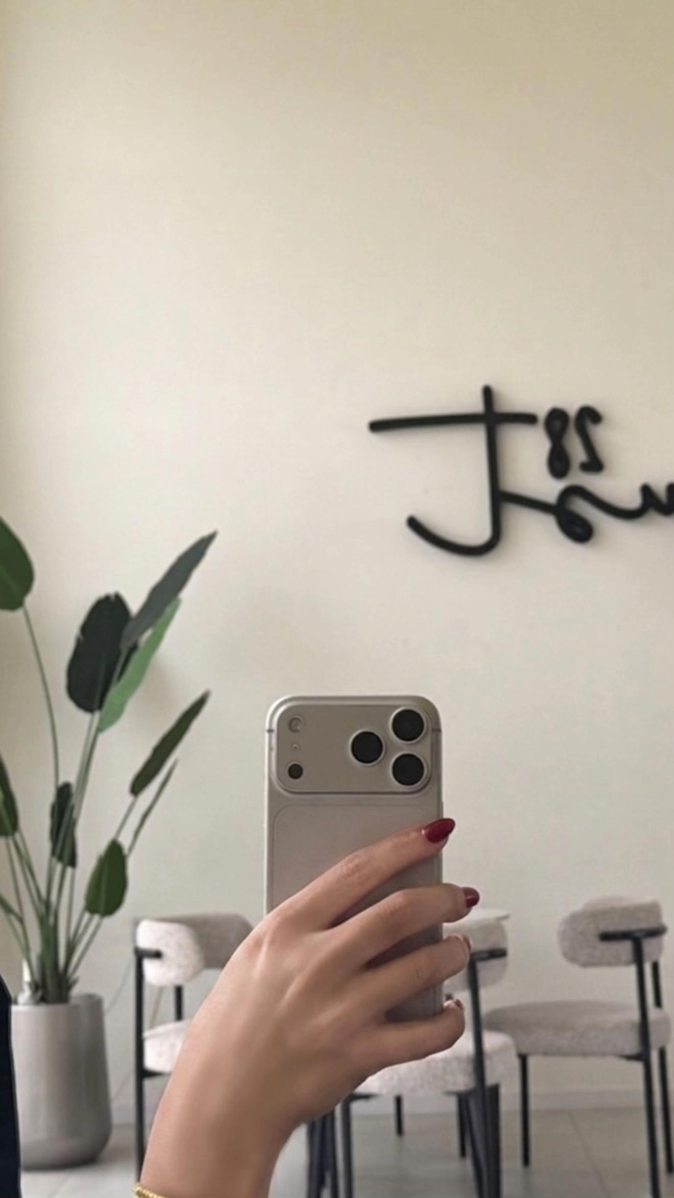 @لُجيـن | تـــبـوك