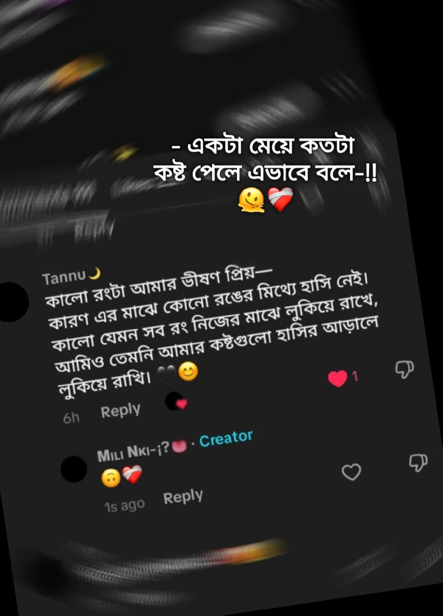 @𝗠ɪʟɪ 𝗡ᴋɪ-¡?👅