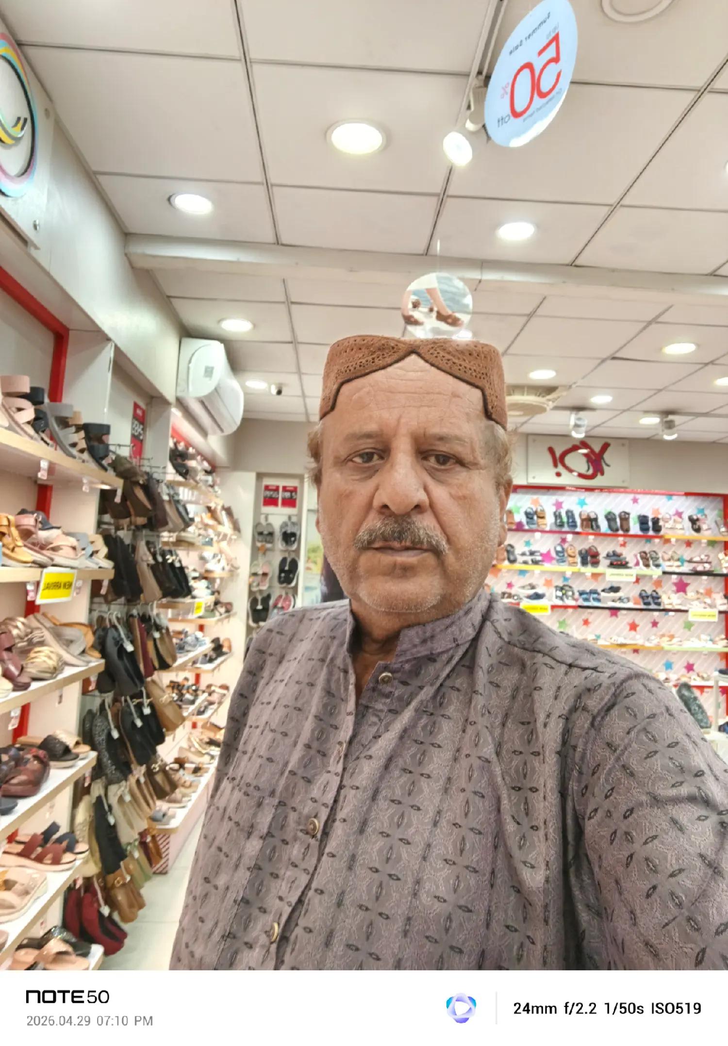 @Raja Zafar