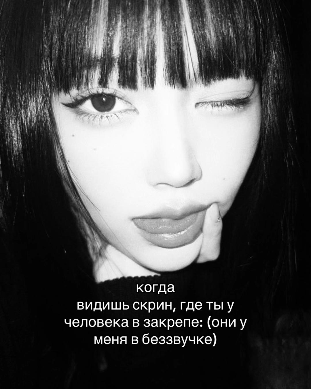 @вышла покурить