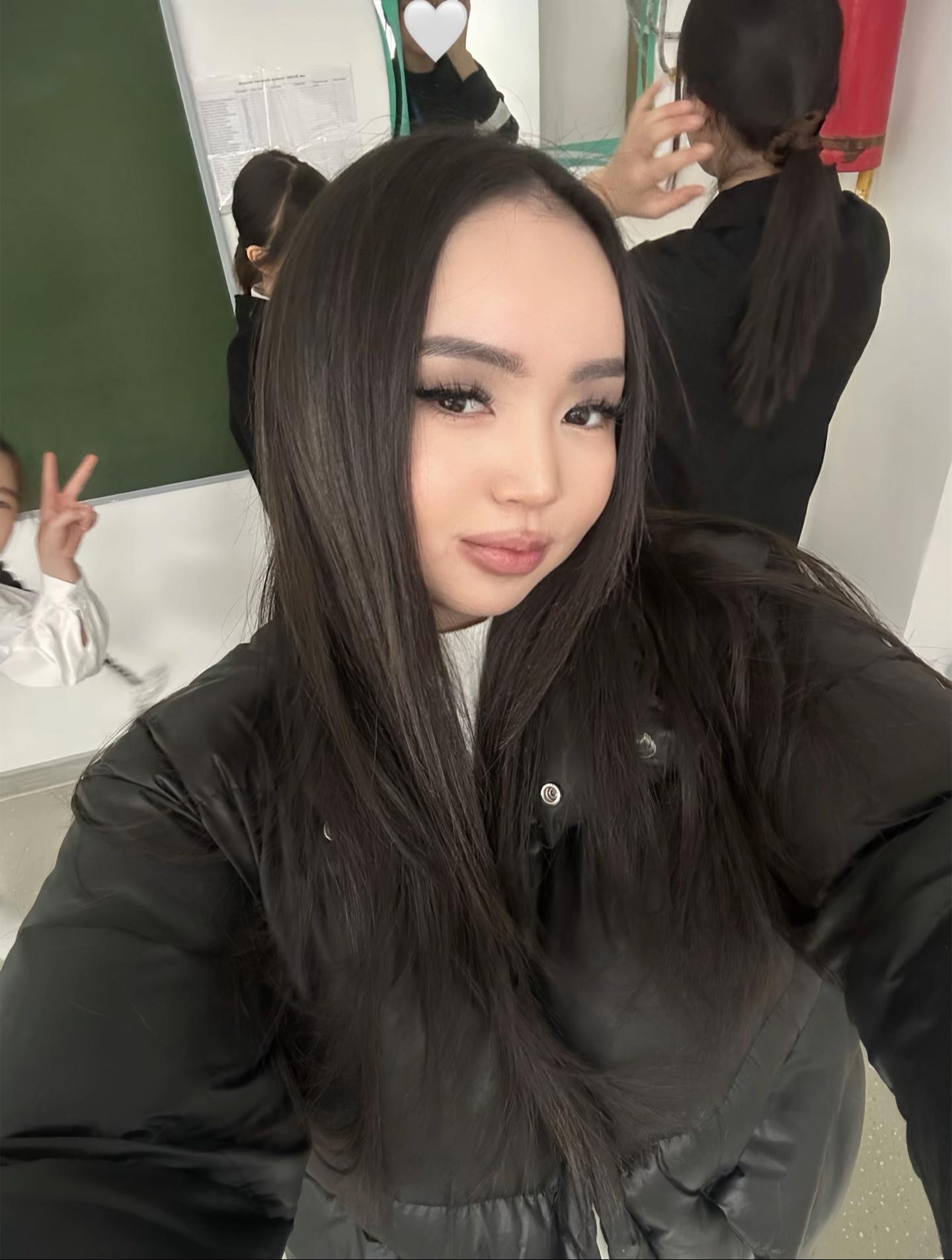 @Ая