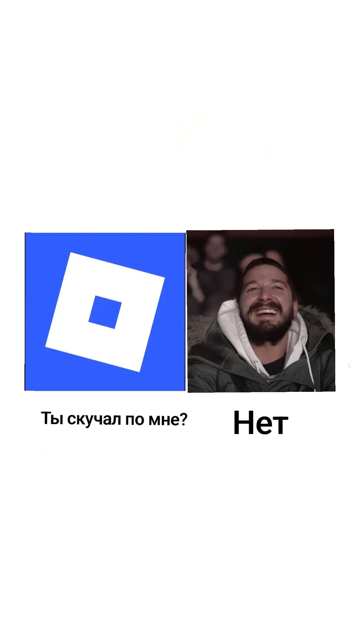@Никишай